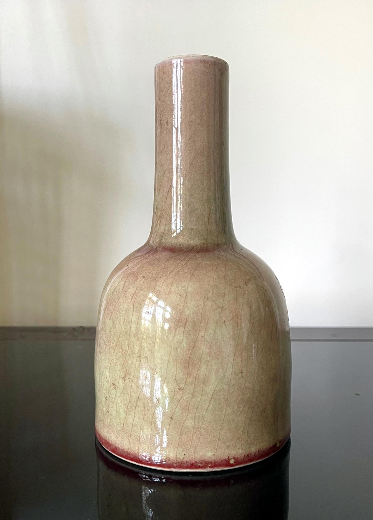 Qing Collection of Four Chinese Ceramic Vases with Peachbloom Glaze For Sale