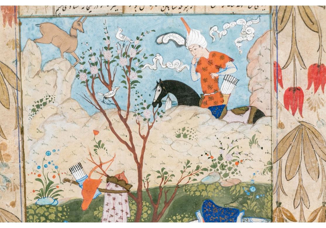 Sammlung von vier gerahmten indischen und persischen Miniaturgemälden im Angebot 5