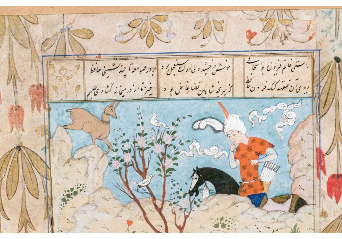 Sammlung von vier gerahmten indischen und persischen Miniaturgemälden (20. Jahrhundert) im Angebot