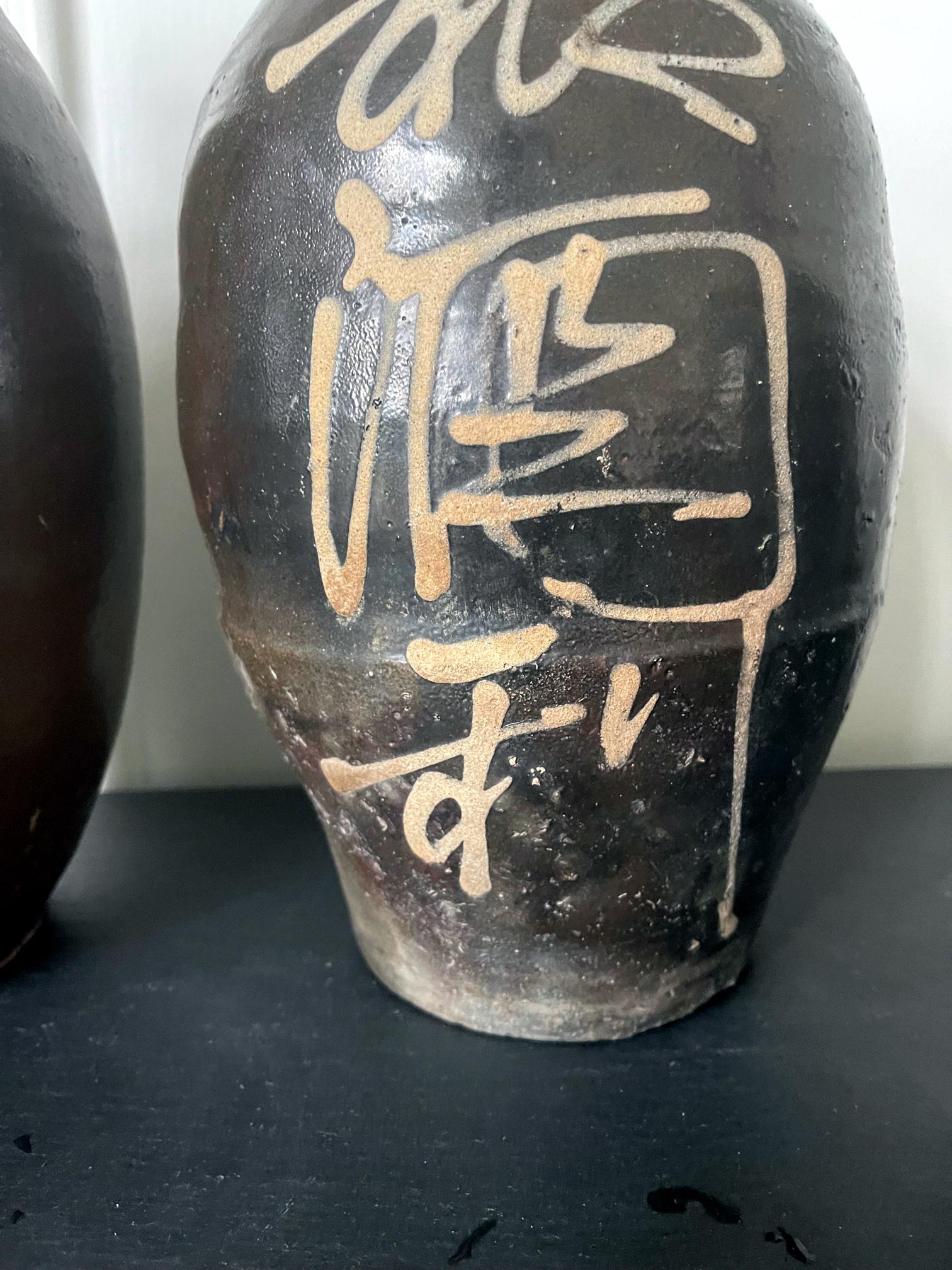 Collection of Four Japanese Tamba Tokkuri Sake Bottles  For Sale 2