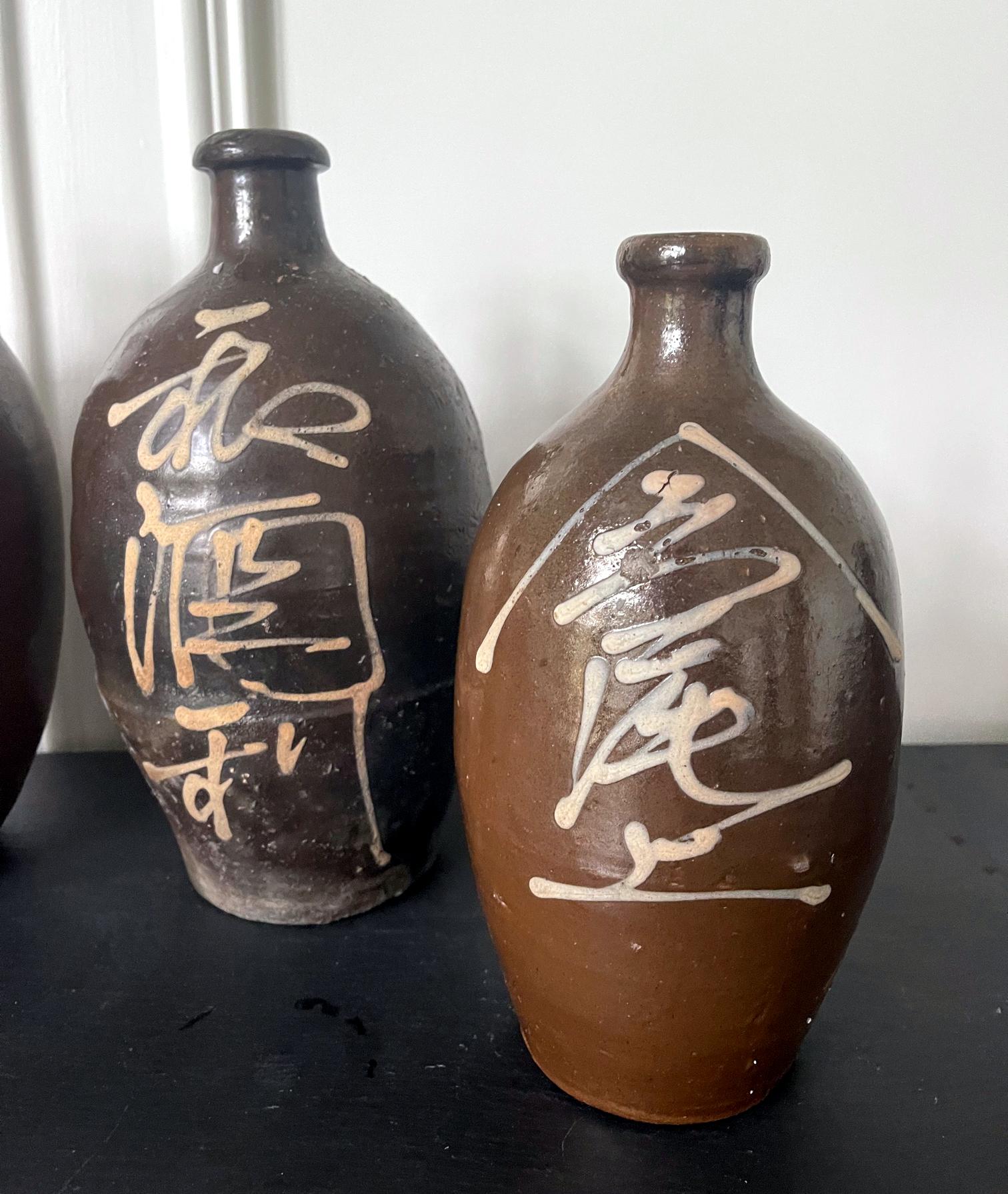 old japanese sake bottle