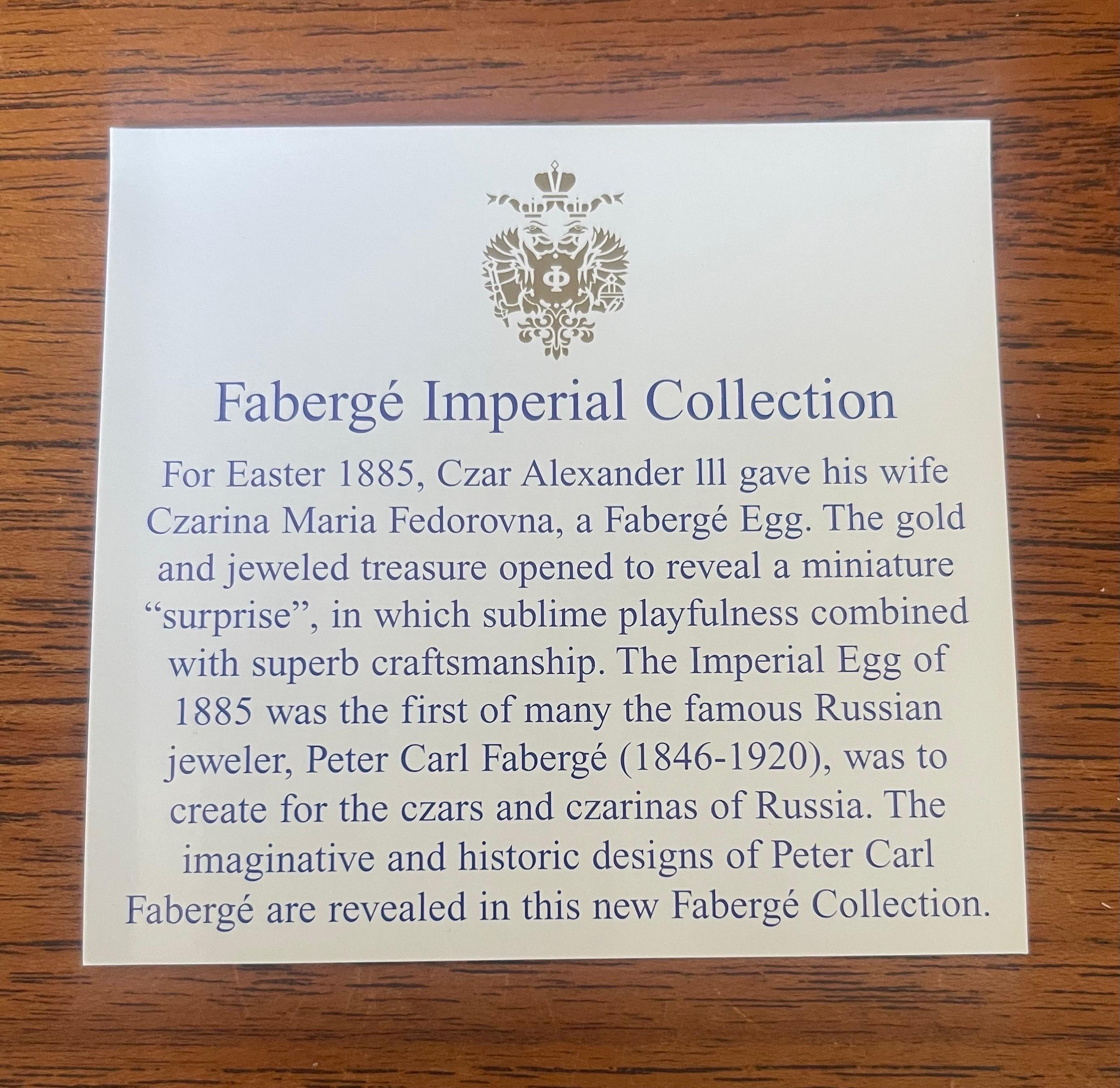 Collection of Four Miniature Imperial Glasses and Case by The House of Faberge 4