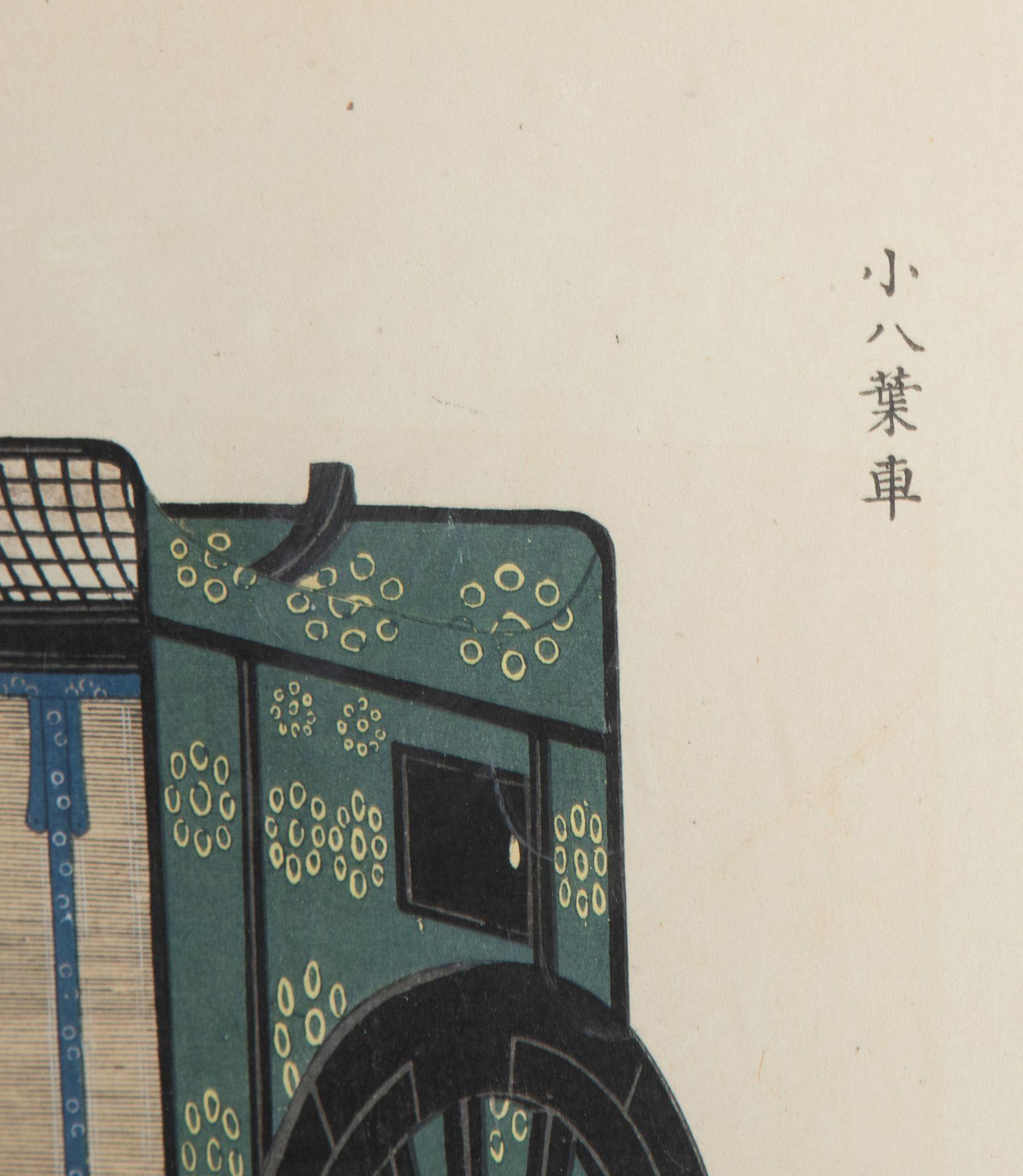 Collection of Nine Early 20th Century Japanese Woodblock Prints For Sale 8