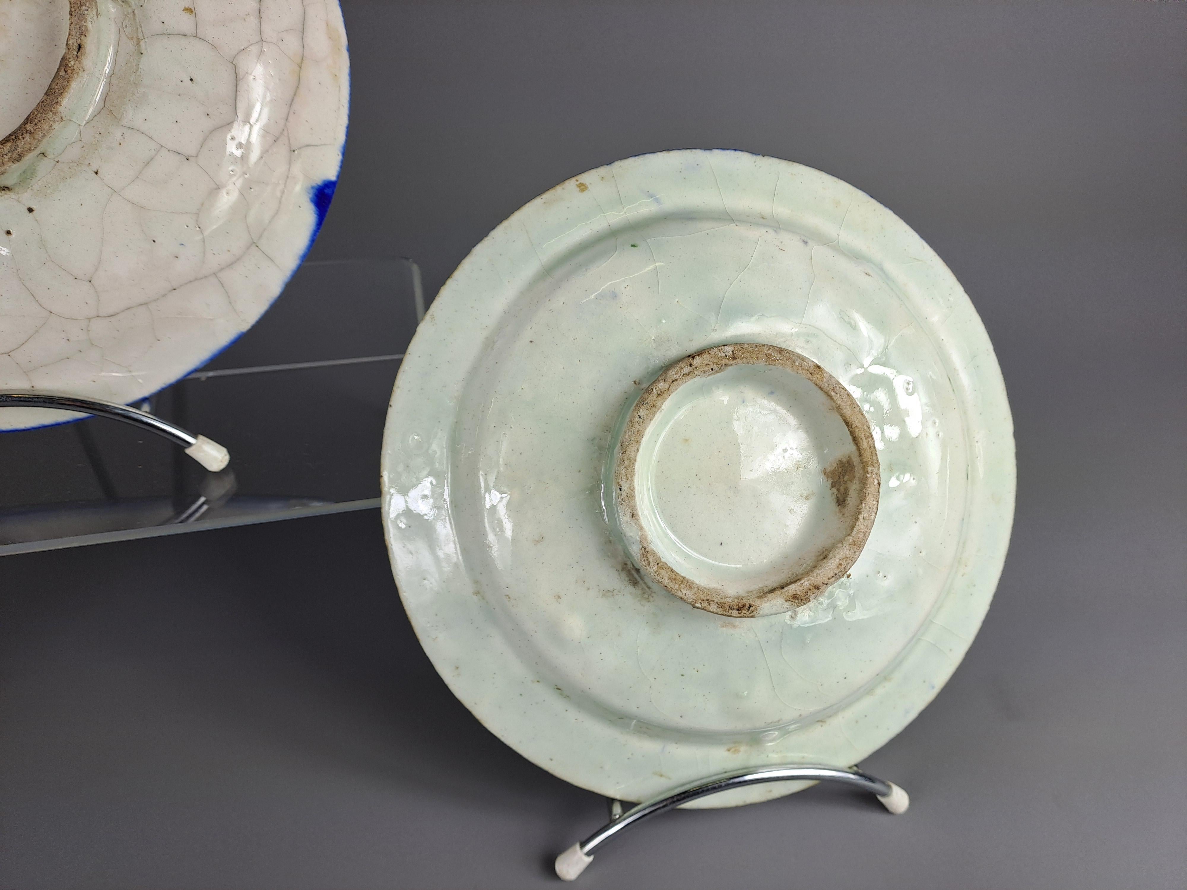 Collection of Persian Glazed Ceramic Plates - Islamische Kunst - 18. Jahrhundert im Angebot 4