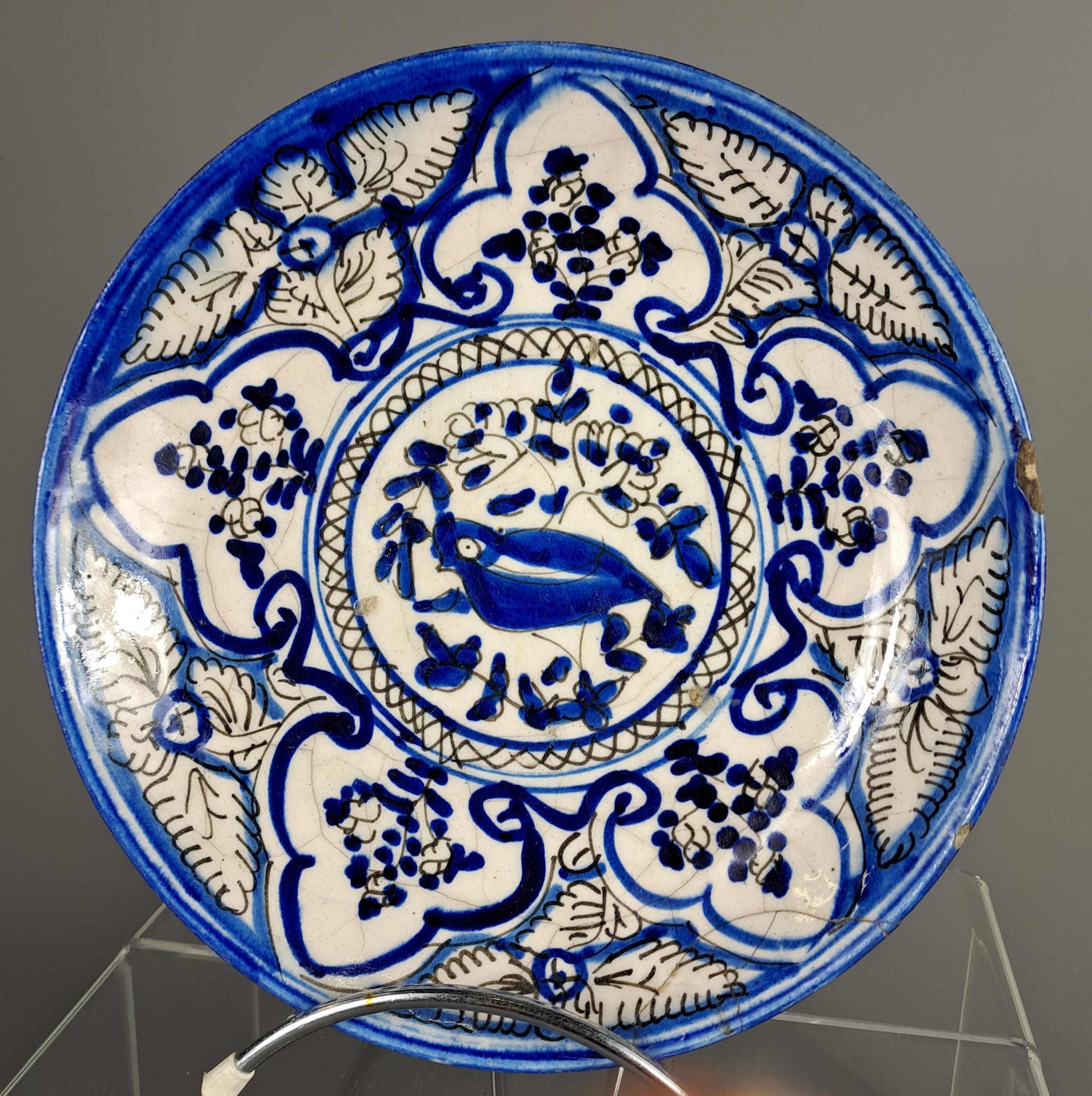 Collection of Persian Glazed Ceramic Plates - Islamische Kunst - 18. Jahrhundert (18. Jahrhundert und früher) im Angebot