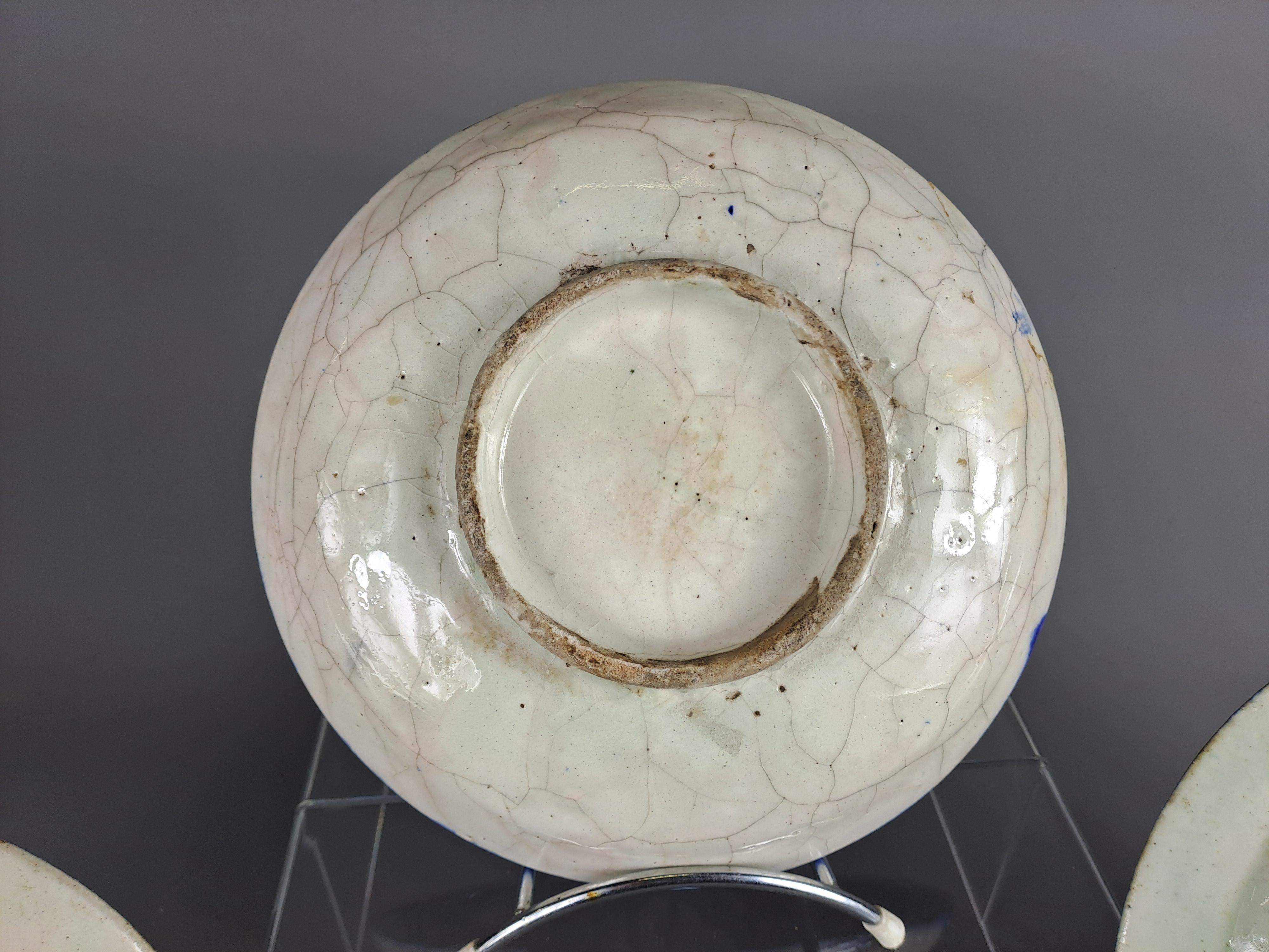 Collection of Persian Glazed Ceramic Plates - Islamische Kunst - 18. Jahrhundert im Angebot 3