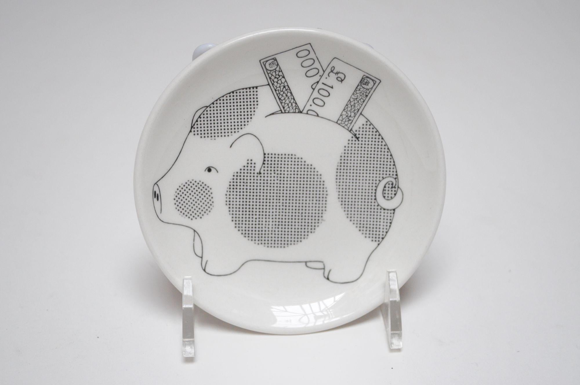 Mid-Century moderno Collezione di sette sottobicchieri vintage di Piero Fornasetti per Banca Unione Milano