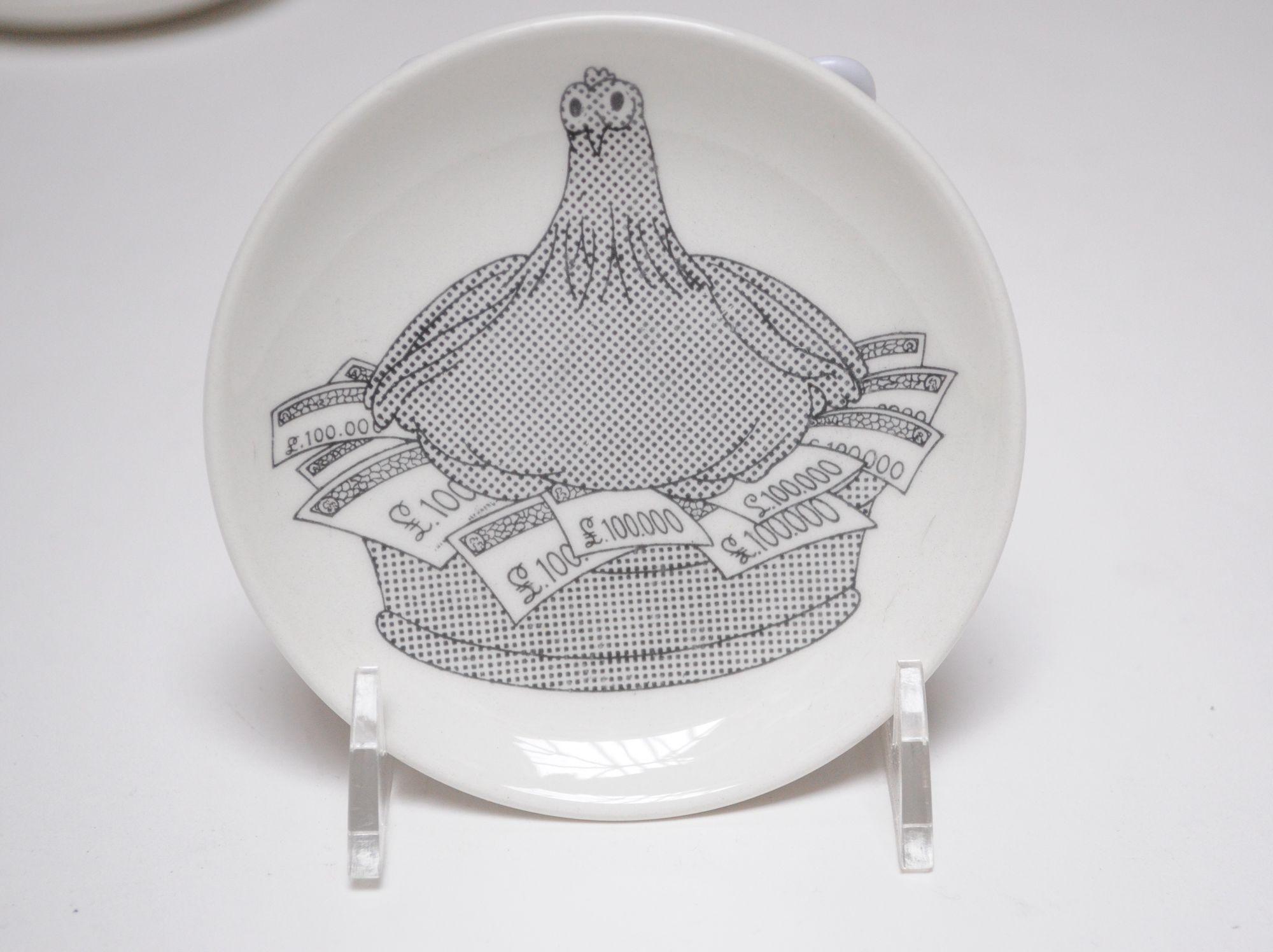 Porcellana Collezione di sette sottobicchieri vintage di Piero Fornasetti per Banca Unione Milano