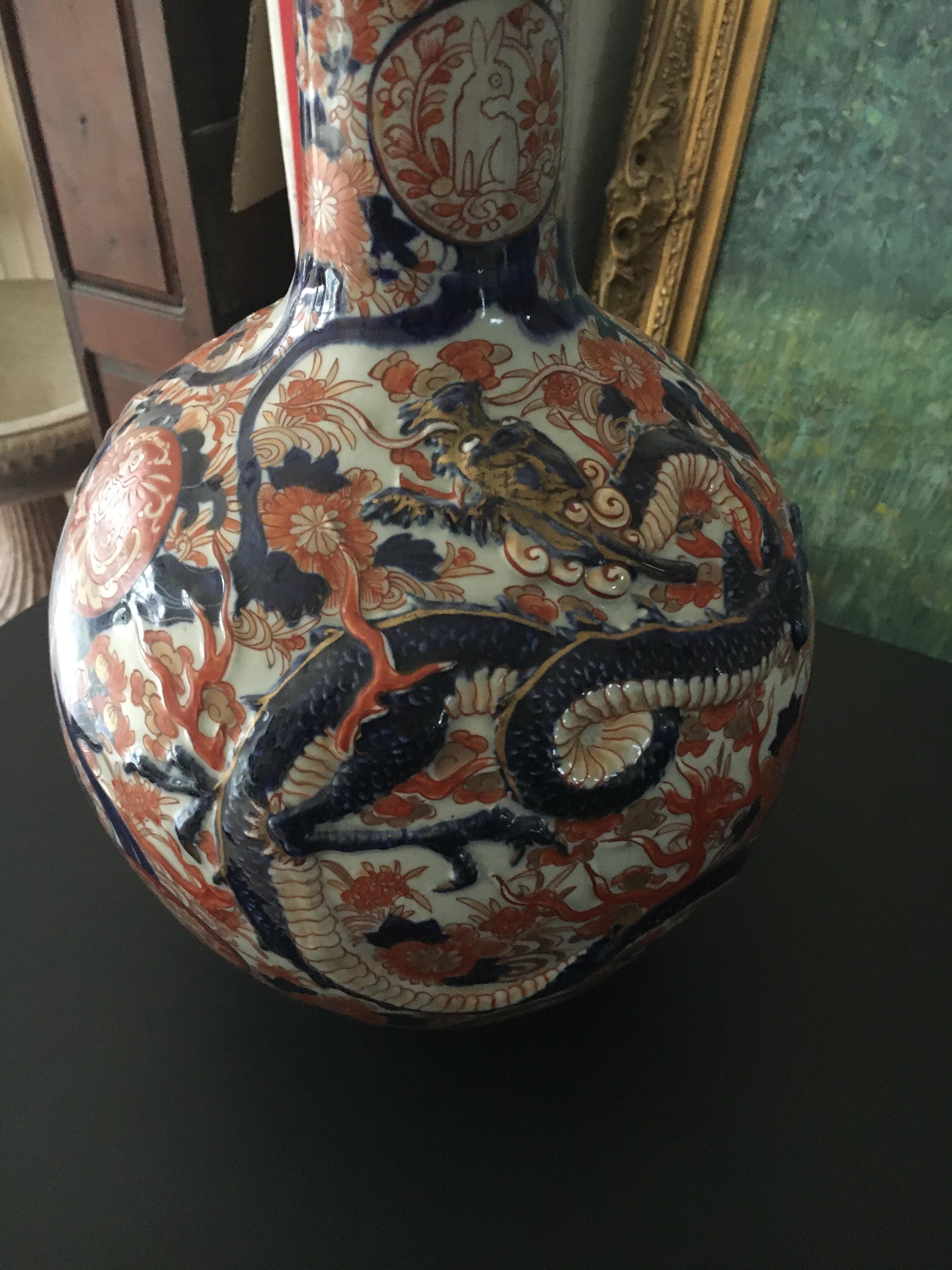 Collection of Six Imari Chargers of Various Form and Size For Sale 1