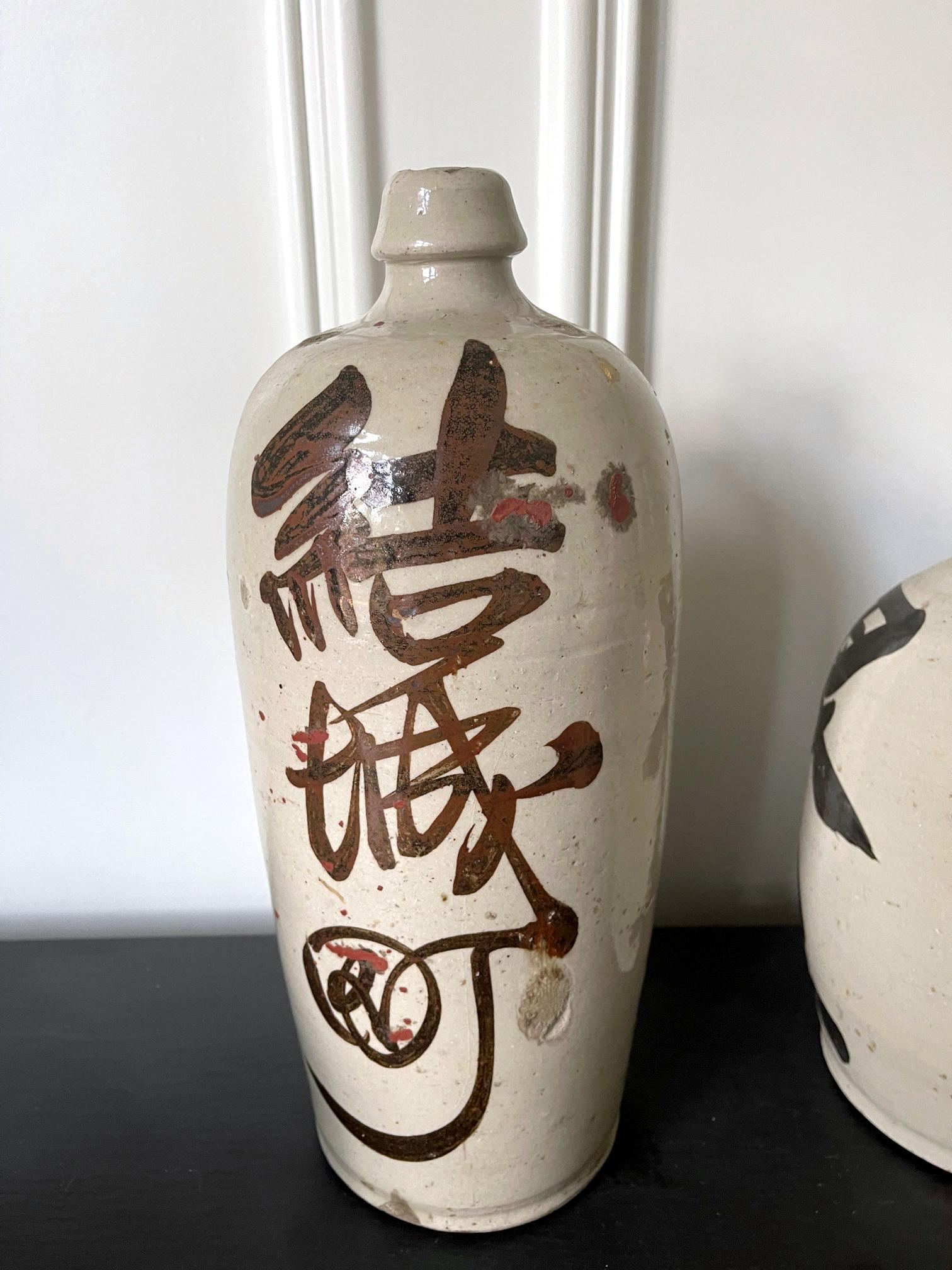 Collection of Six Vintage Japanese Ceramic Sake Bottle 2