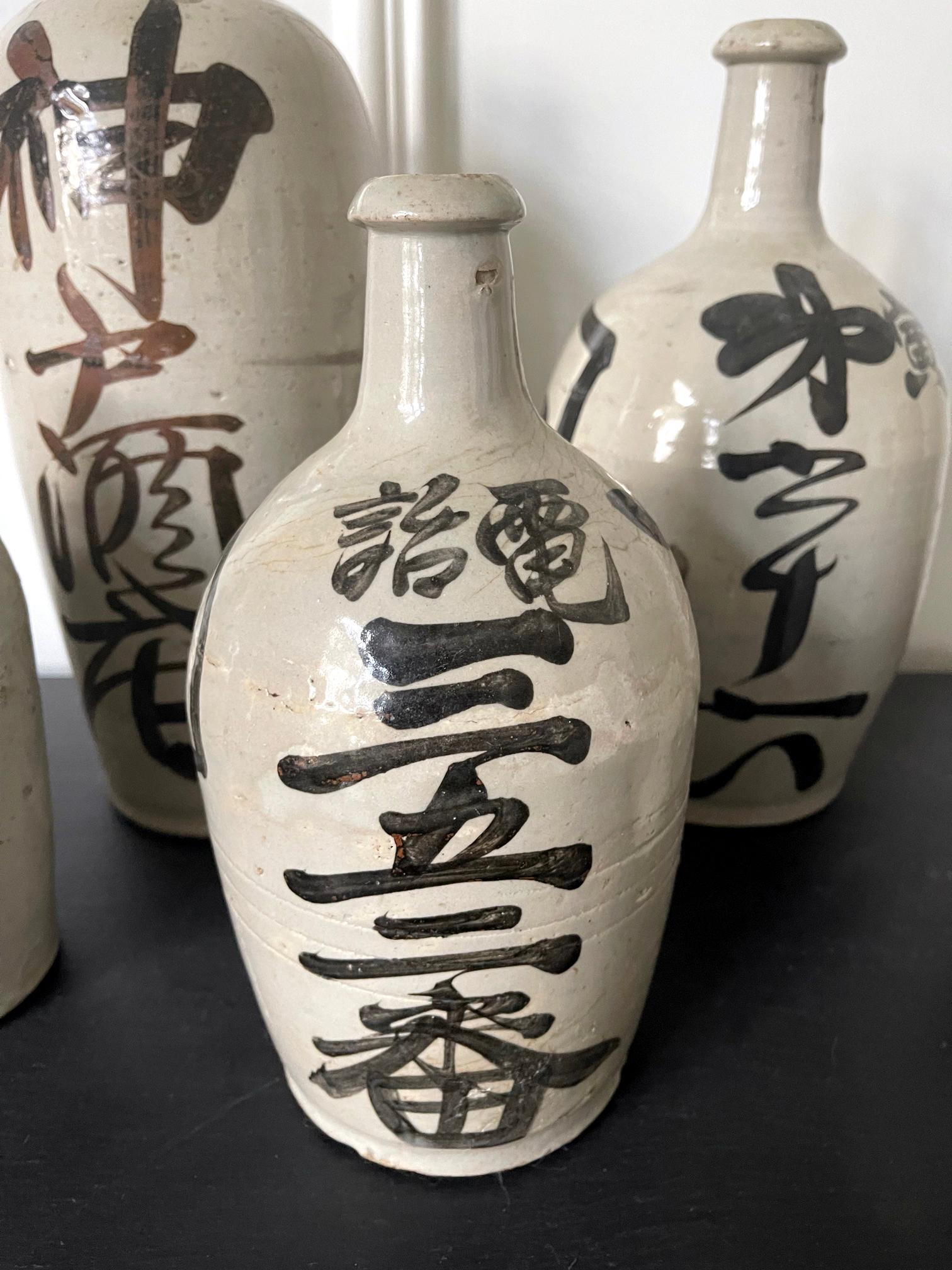 Collection of Six Vintage Japanese Ceramic Sake Bottle 4
