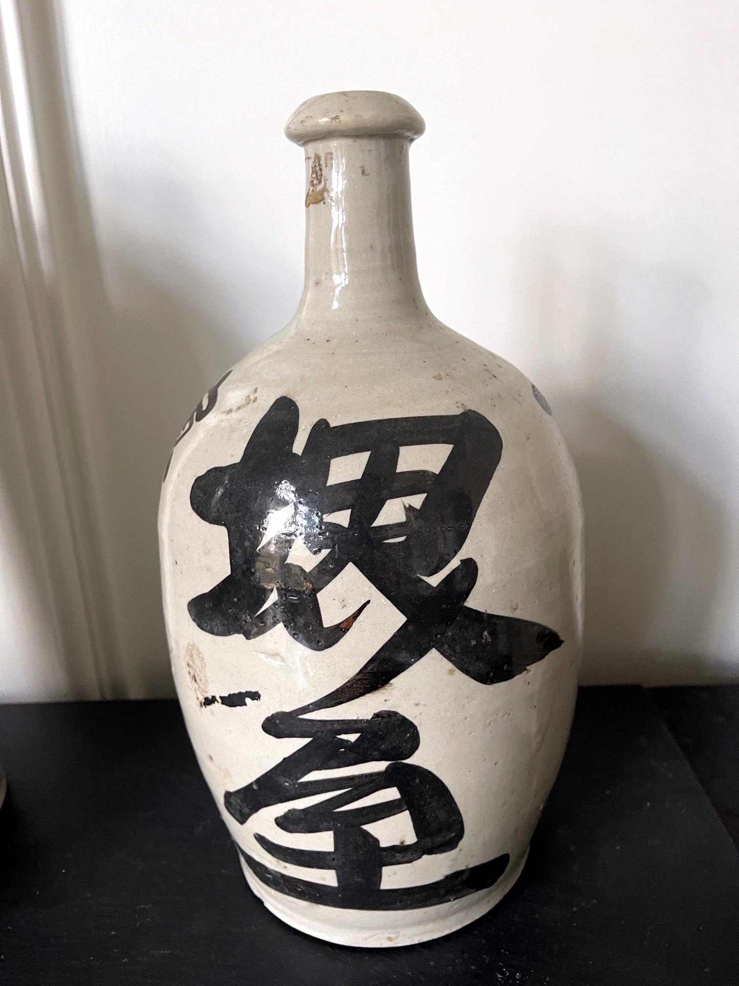 Collection of Six Vintage Japanese Ceramic Sake Bottle 5