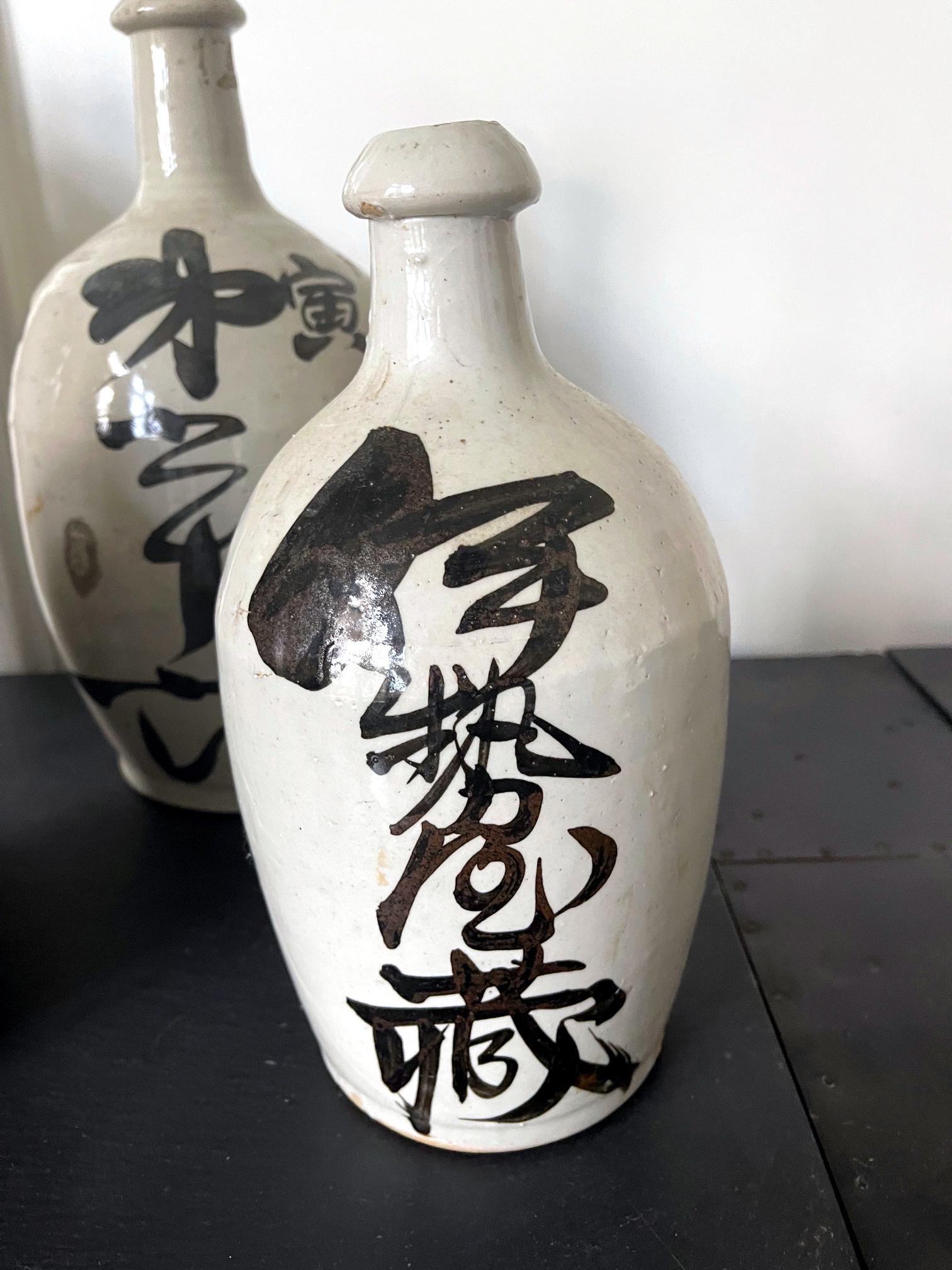 Collection of Six Vintage Japanese Ceramic Sake Bottle 7