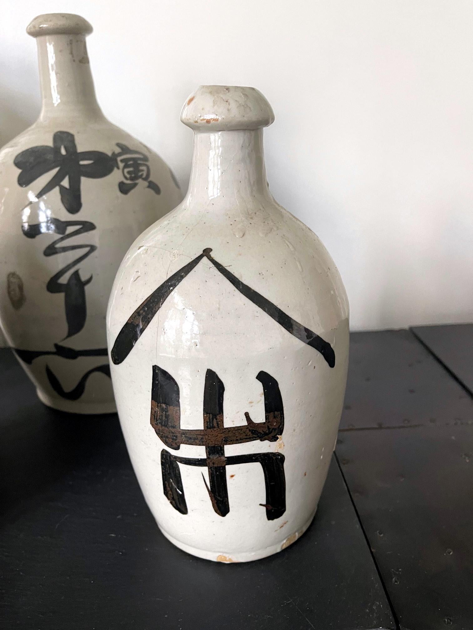 Collection of Six Vintage Japanese Ceramic Sake Bottle 8