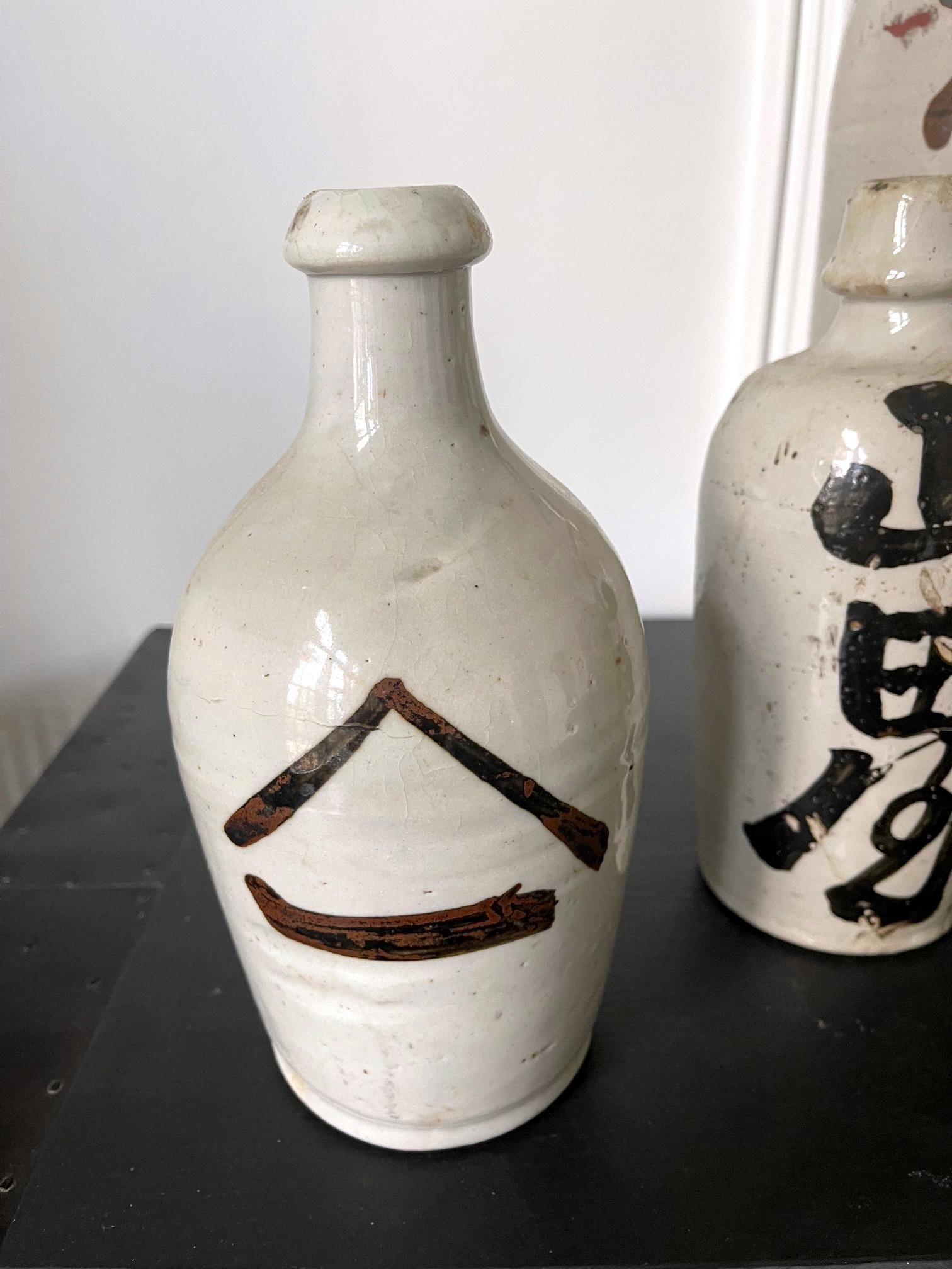sake bottle