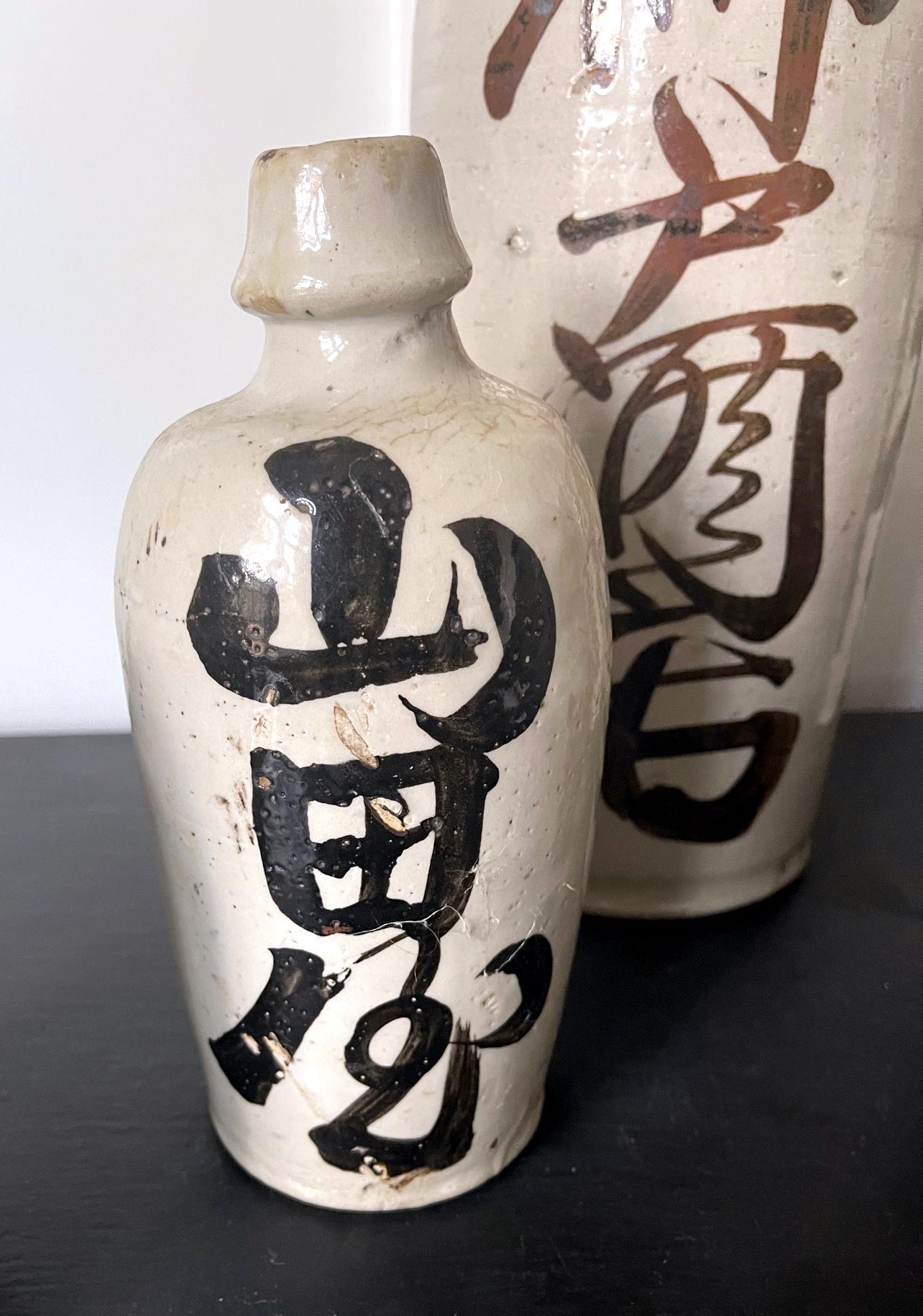 Collection of Six Vintage Japanese Ceramic Sake Bottle In Good Condition In Atlanta, GA