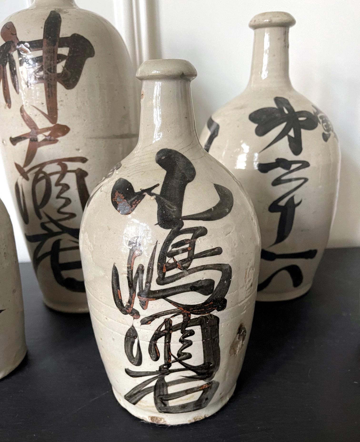 20th Century Collection of Six Vintage Japanese Ceramic Sake Bottle