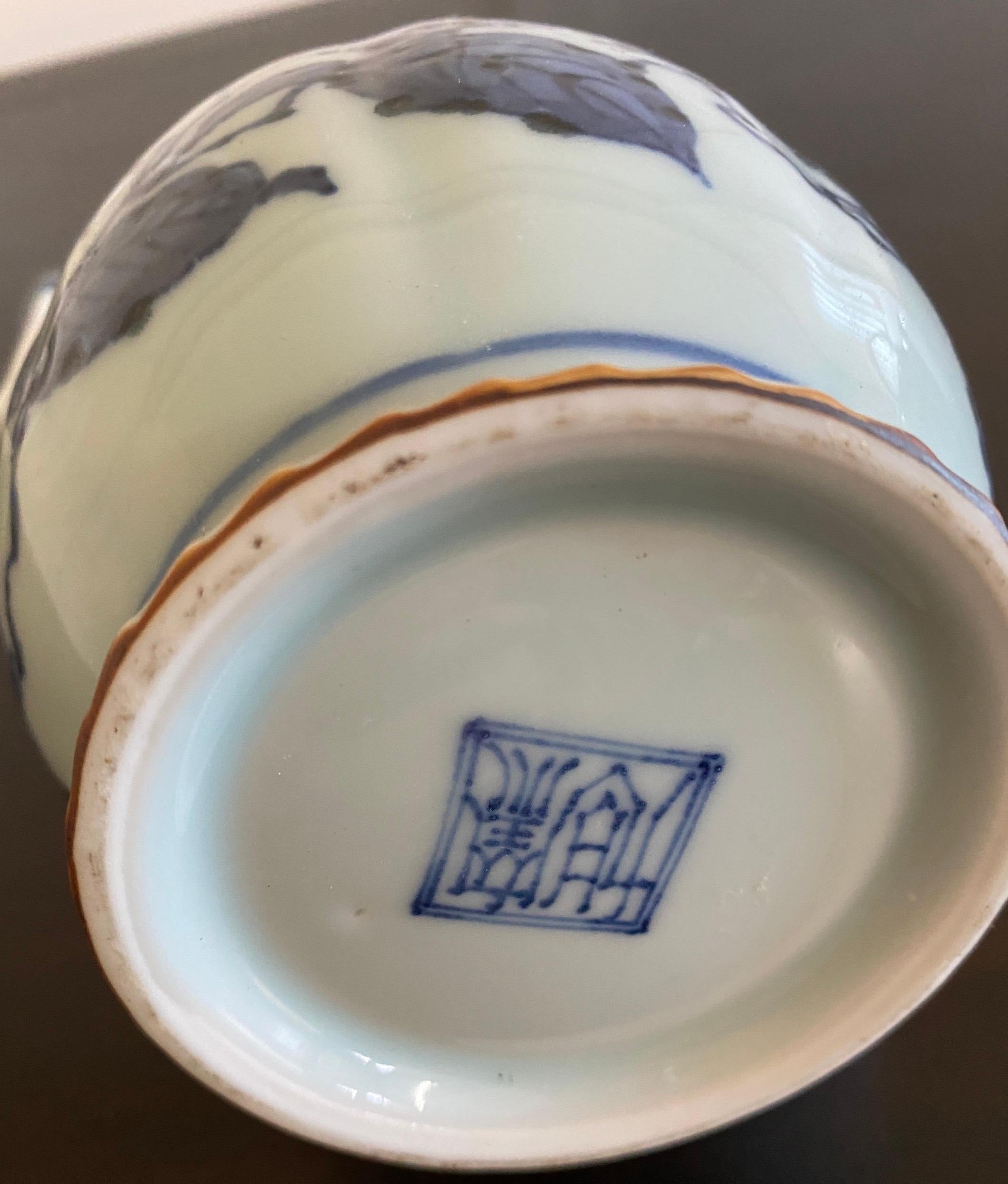 Collection de trois théières en porcelaine de Chine bleue et blanche en vente 3