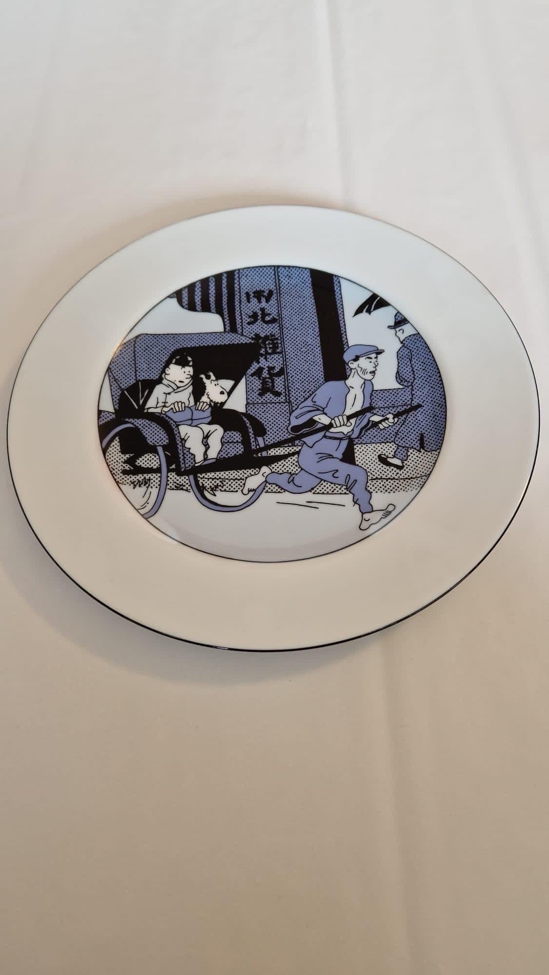 Collection of TinTin Porcelain Dish Coffee and Plate by Hergé ,  AXIS Paris 80s For Sale 13