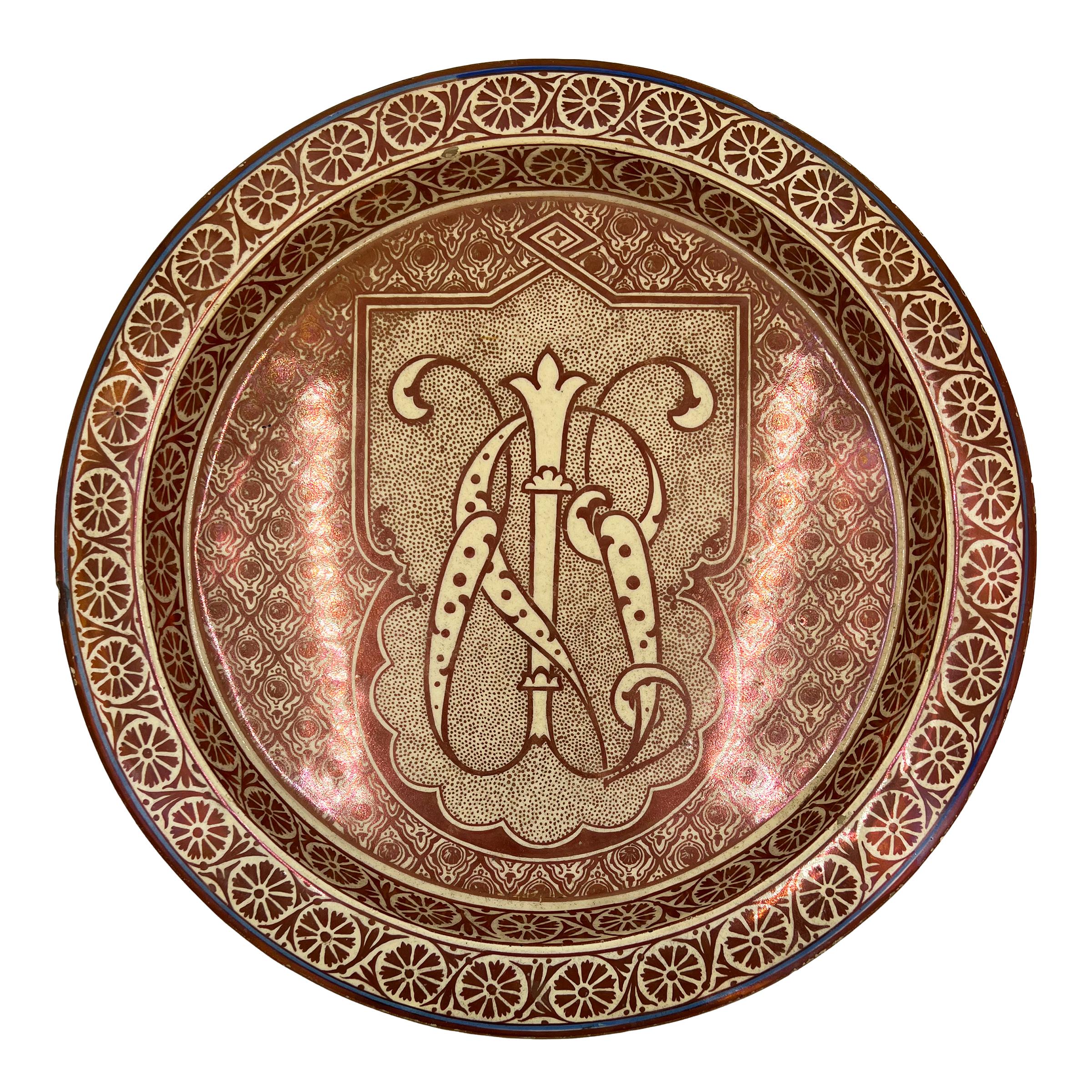 Collection of Twelve Hispano-Moresque Earthenware Chargers, 16th-19th Century 6