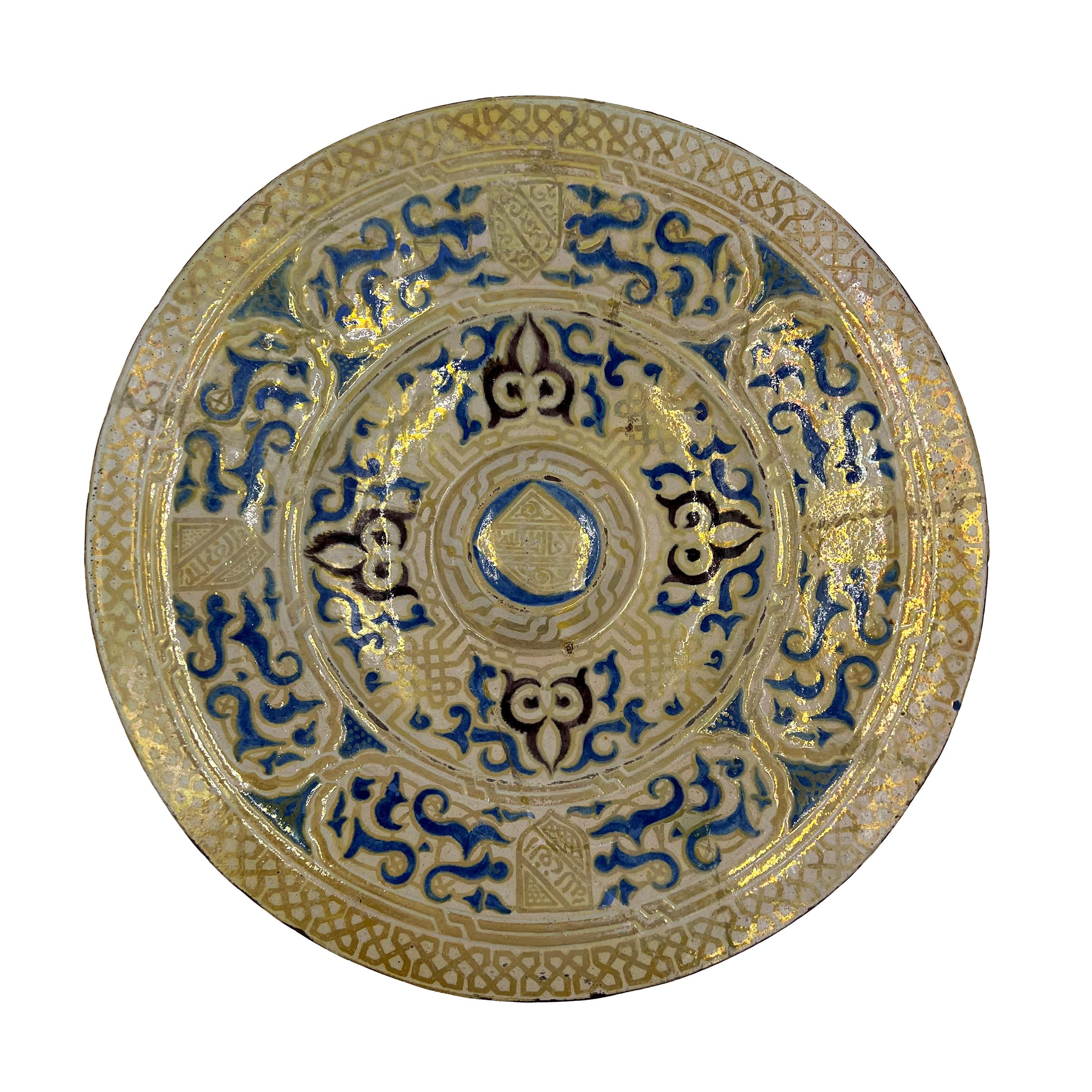 Collection of Twelve Hispano-Moresque Earthenware Chargers, 16th-19th Century 12