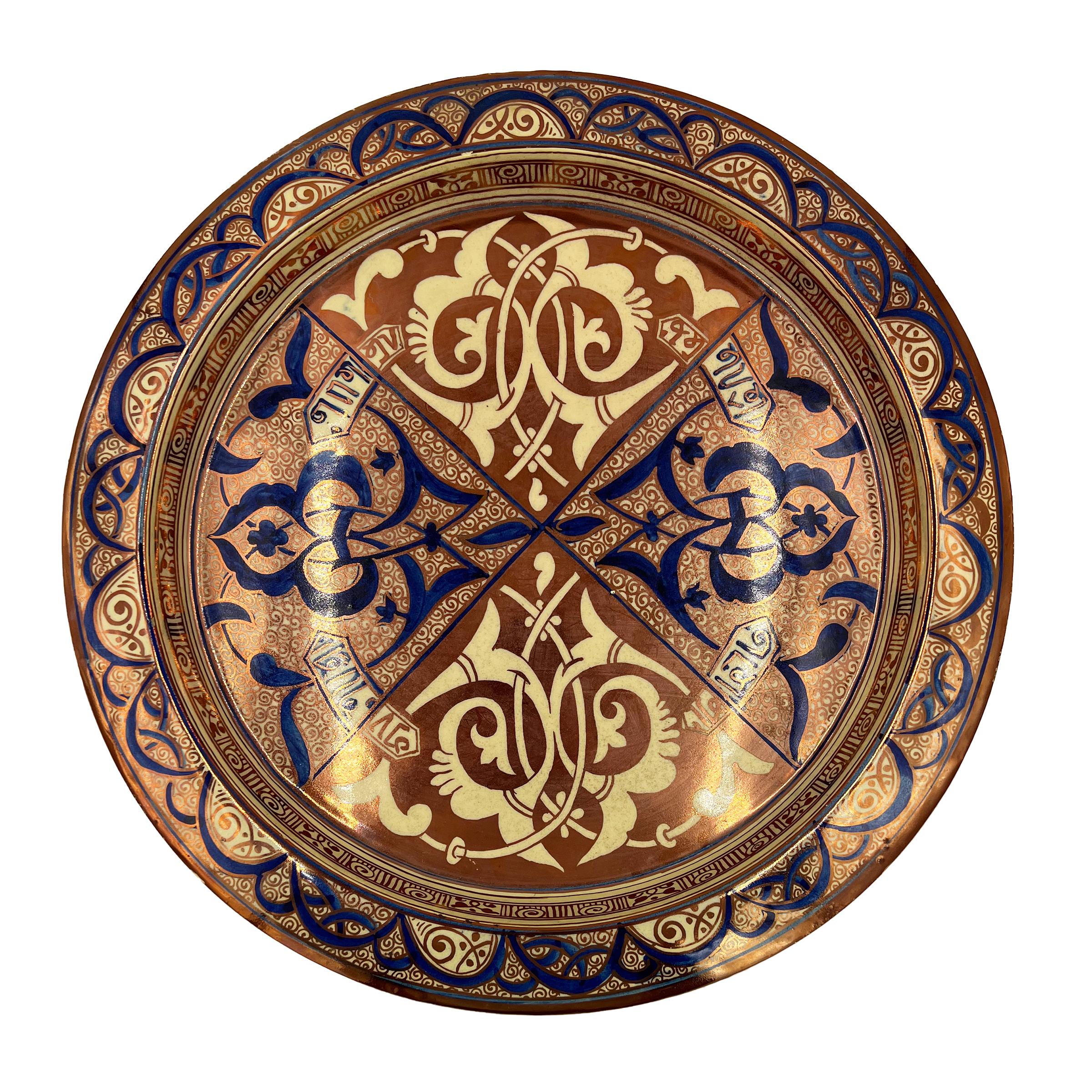 Collection of Twelve Hispano-Moresque Earthenware Chargers, 16th-19th Century 2