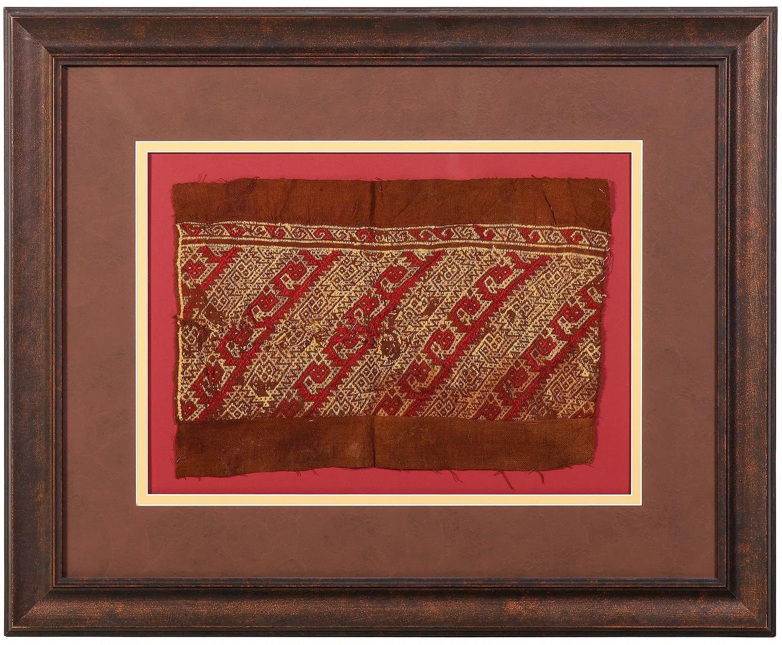 Collection of Two Framed Pre-Columbian Textile Panels Chimu Chancay Culture (Präkolumbisch) im Angebot