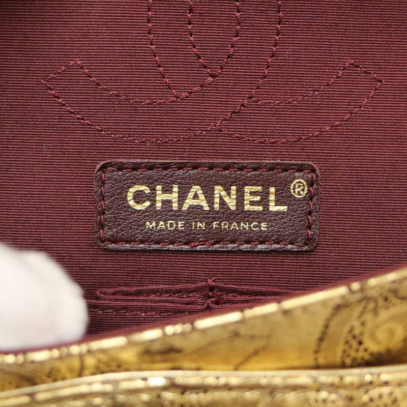 Collector 2.55 Sac Chanel Paris-Moscou en vente 9