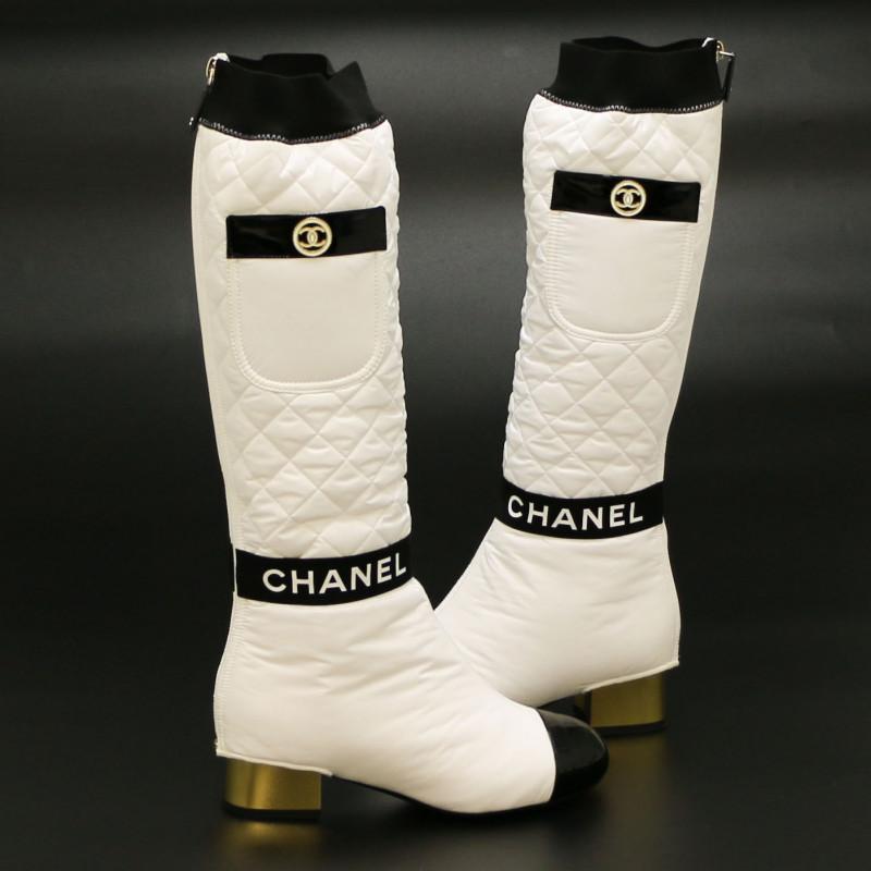 Bottes de collection Chanel Taille 37 en vente 1