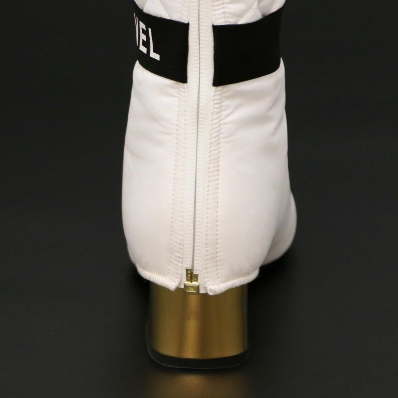 Bottes de collection Chanel Taille 37 en vente 2