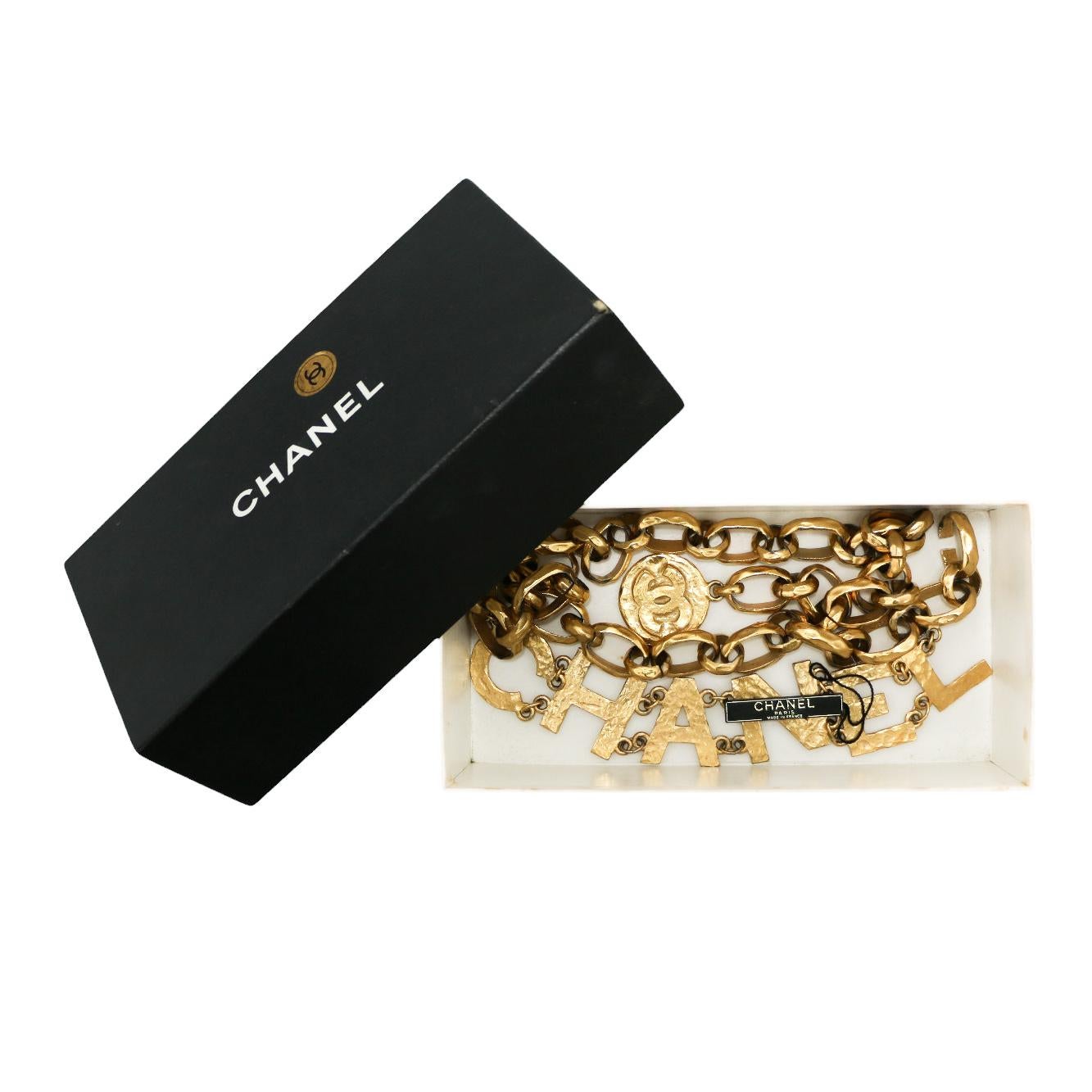 Collector vintage Chanel metal belt In Good Condition For Sale In Paris, FR