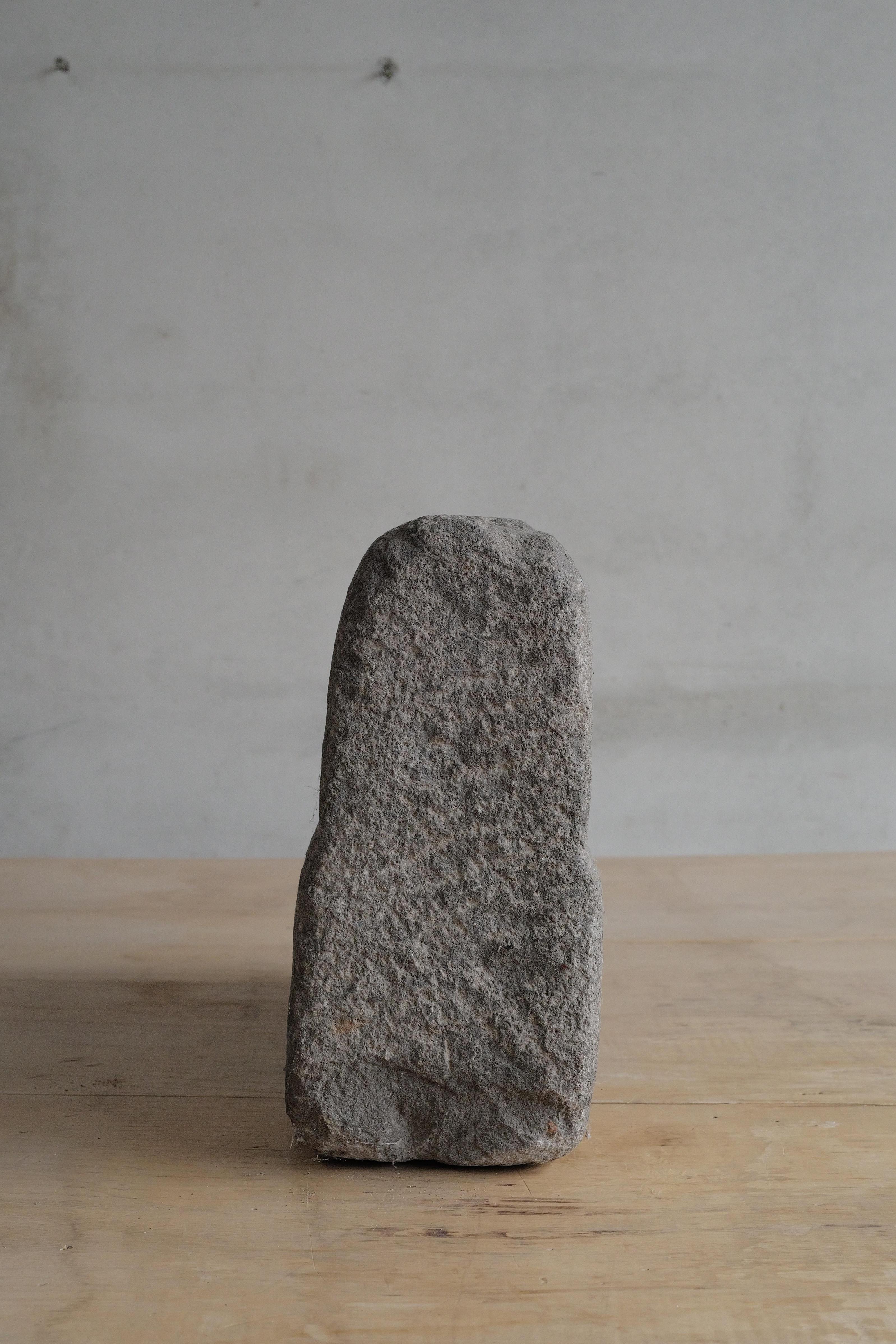 Chinese Collector’s Martial Arts Stone Weight — 19th Century, China For Sale