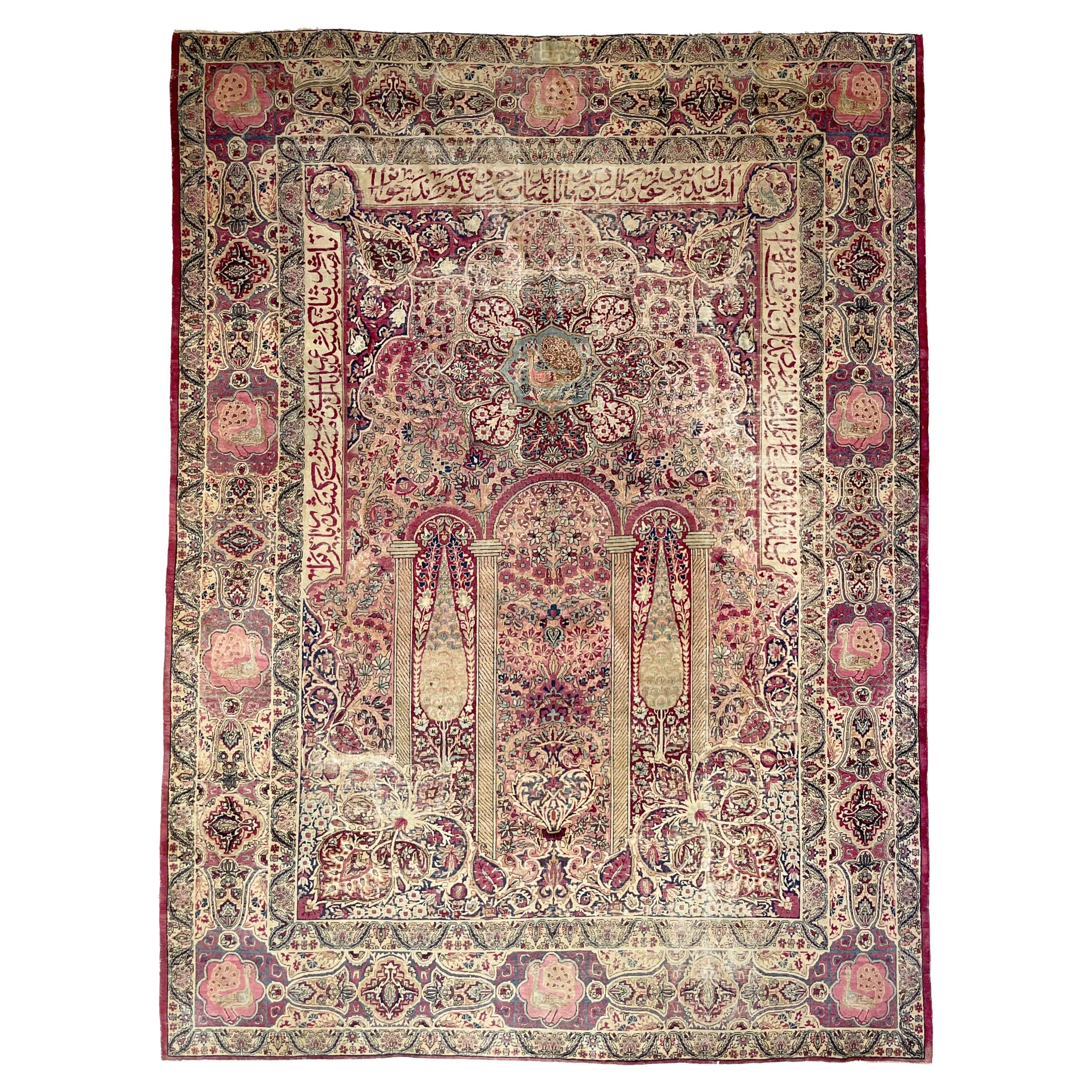 Collector's Royal Peacock Kerman Rug, c. 1900's For Sale