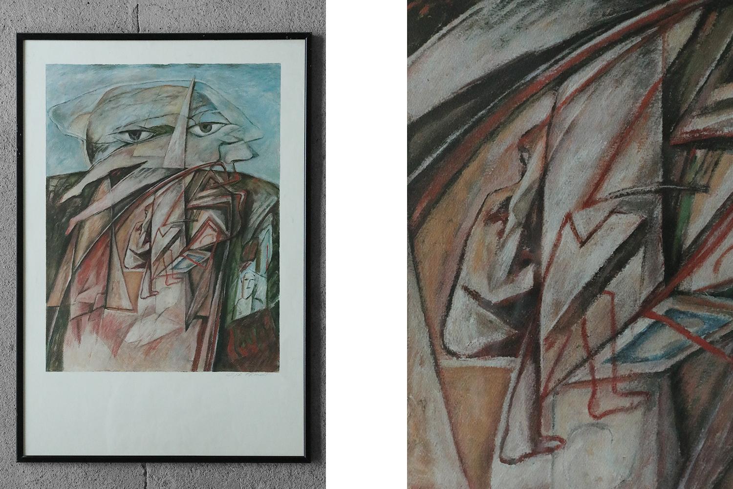 Cyr Frimout, Homme à deux têtes, 1990
Lithographie couleur
L'œuvre est signée par l'artiste (crayon)
Dimensions du travail 98/67
L'œuvre est encadrée

Cyr Frimout est né en 1938. Peintre et designer belge, il a reçu de nombreux prix. Professeur