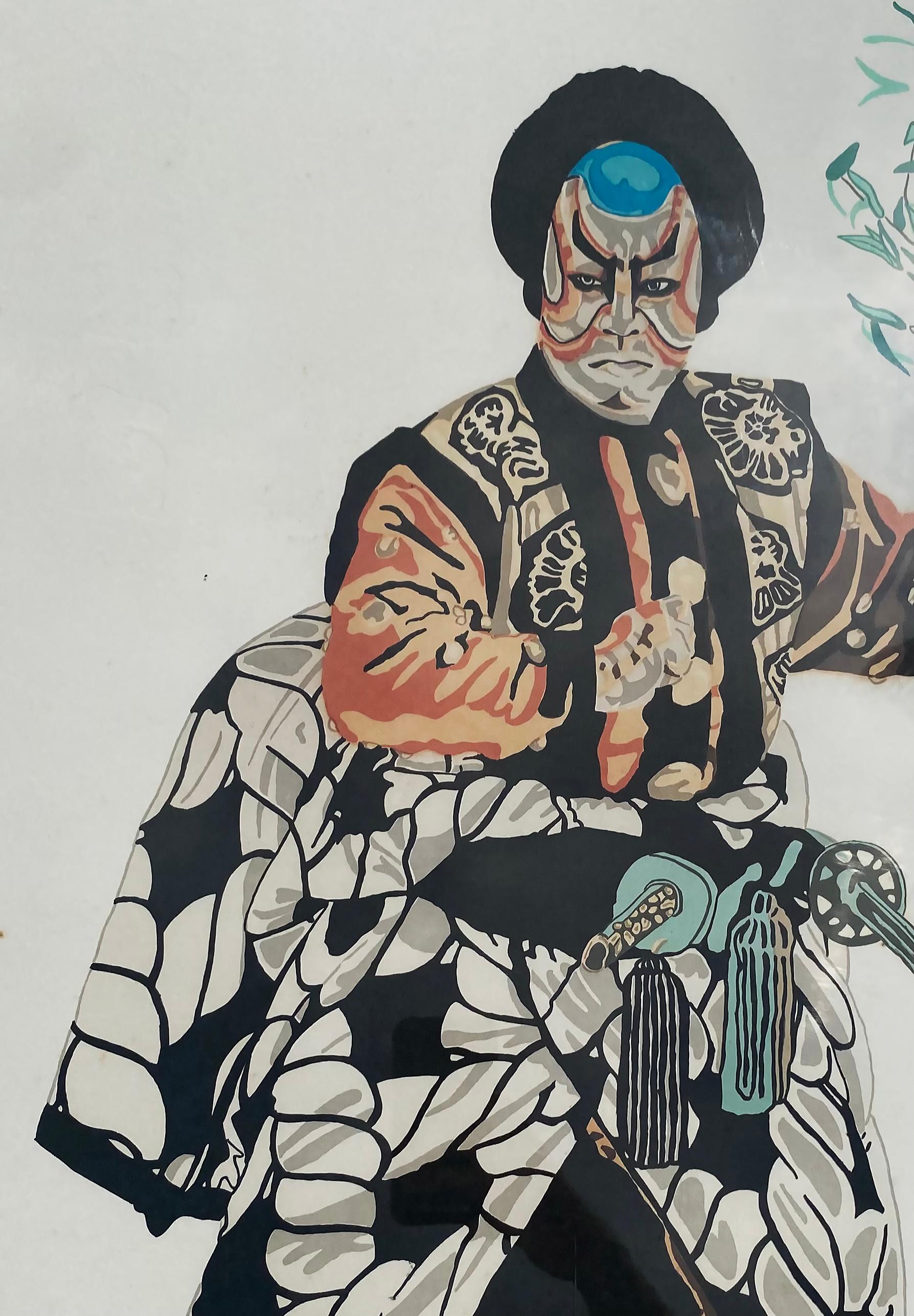 Color Lithograph of Japanese Kabuki Theater Figure, Pencil Signed and Numbered 

Offered for sale is a color lithograph of a Japanese Kabuki theater male figure which is pencil singed by the artist and numbered 120/425.  The lithograph is framed in