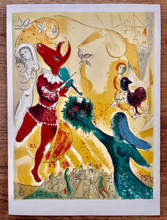 Litografia a colori de "La Danse" di Marc Chagall, 1951
