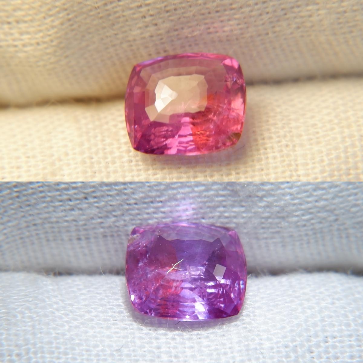 Colorchange Vivid Pink/Violet Sapphire, unheated For Sale 7