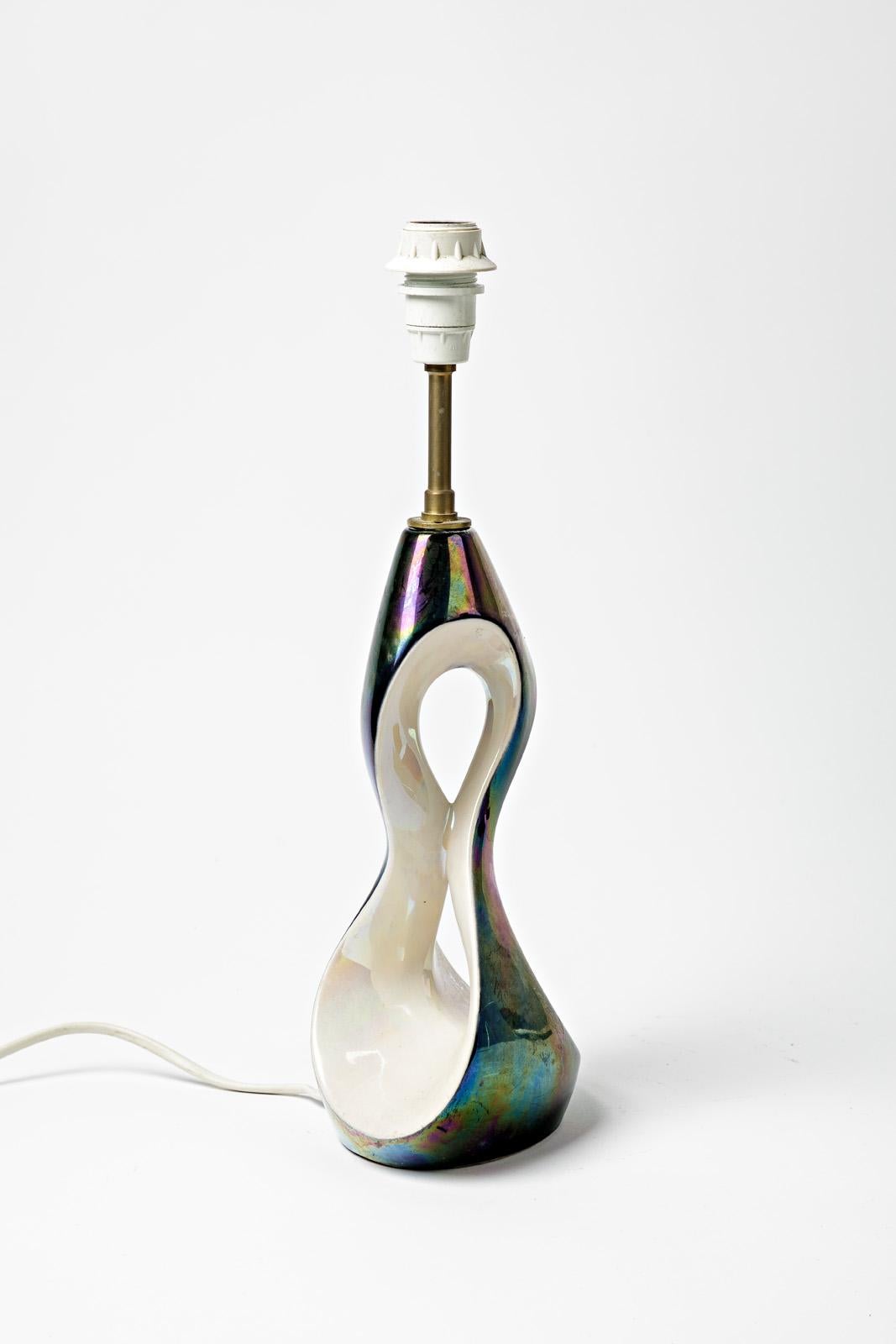 Mid-Century Modern Lampe de bureau en céramique abstraite colorée du XXe siècle, design Verceram, 1970 en vente