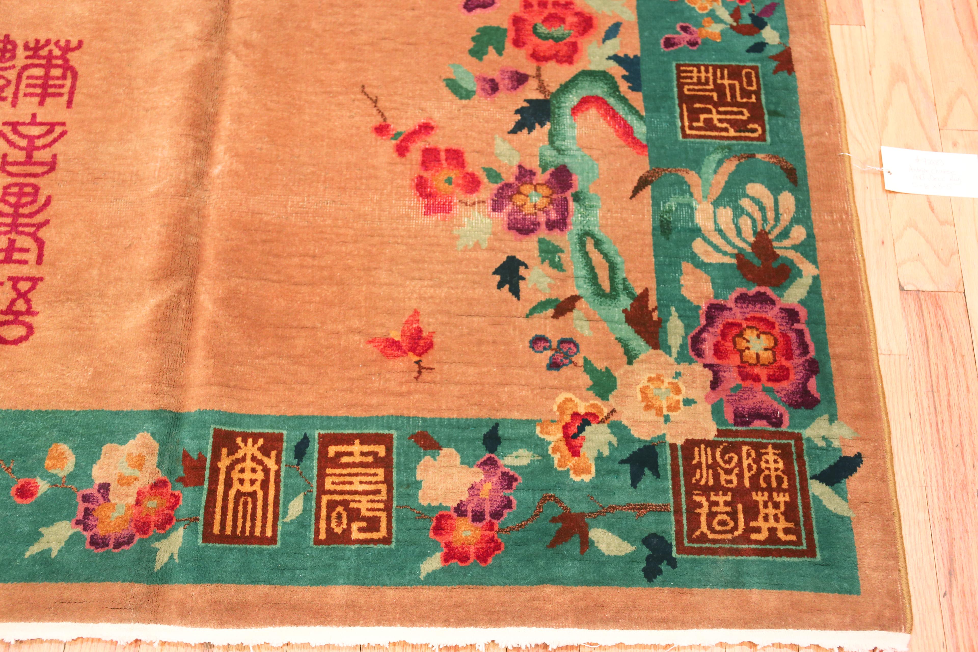 Hand-Knotted Colorful Antique Chinese Art Deco Floral Rug 5'8