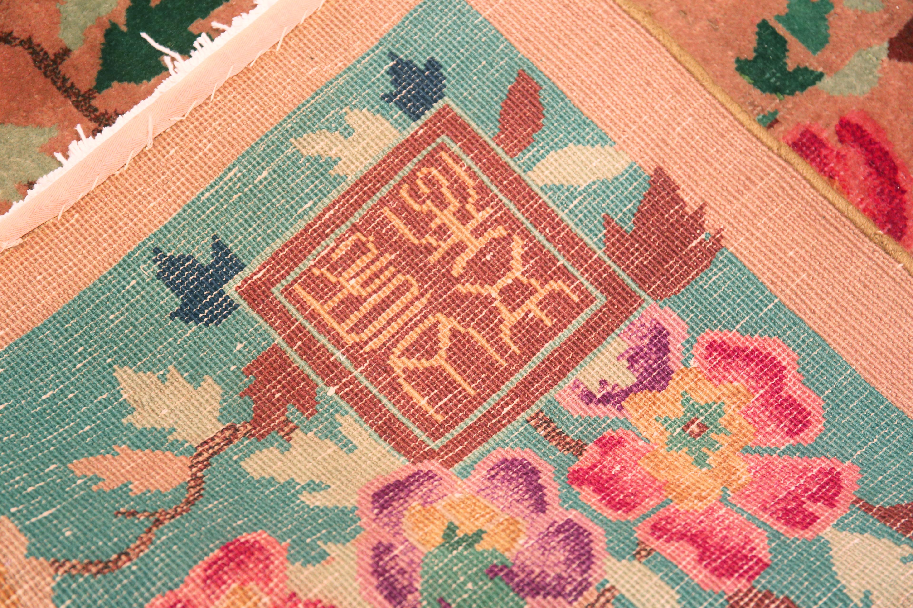 Laine Tapis Art Déco chinois ancien et coloré à fleurs 5'8