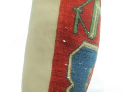 Colorful Antique Rug Pillow