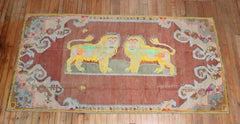 Colorful Lion Pictorial Turkish Accent Rug