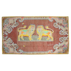 Colorful Lion Pictorial Turkish Accent Rug