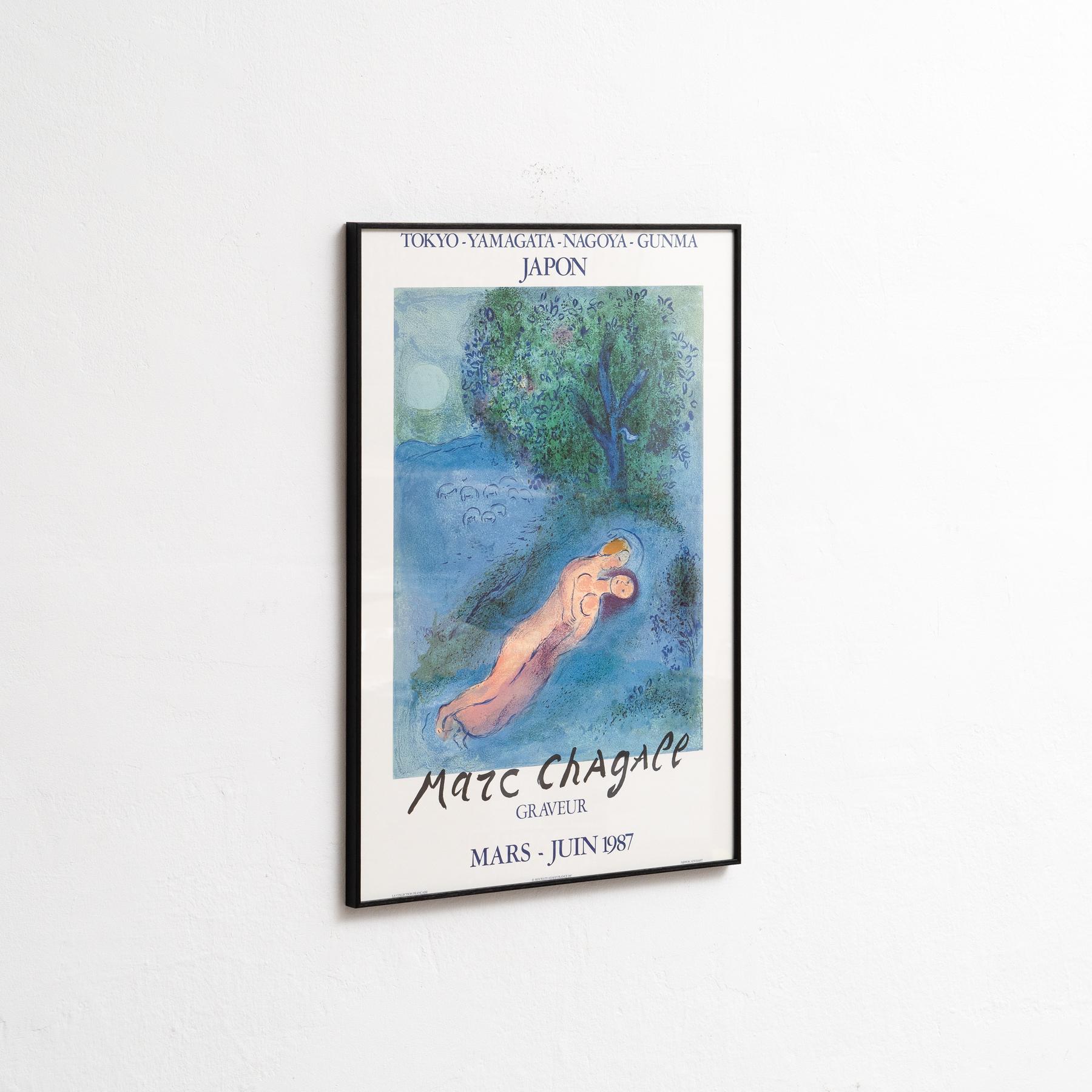 Mid-Century Modern Colorful Marc Chagall Poster: Printed by Mourlot in 1987 For Sale