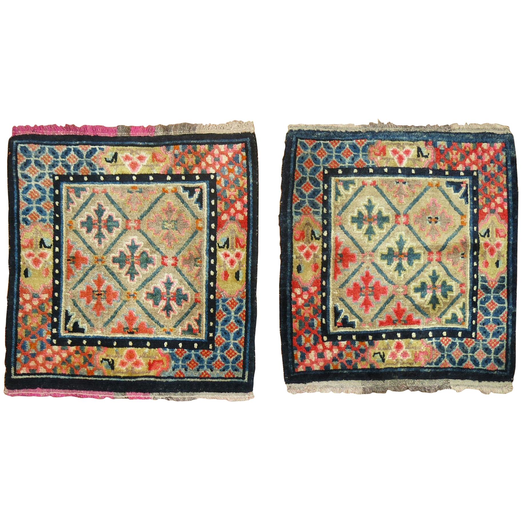 Colorful Pair of Tibetan Rug Mats