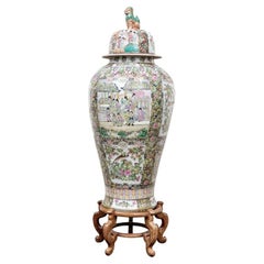 Colorful Palace Size Chinese Famille Rose Lidded Jar