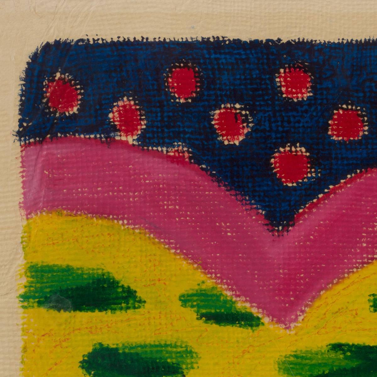 Colorful Pastel on Paper by Pedro Octavio Elizondo, 1980s In Good Condition In Pasadena, CA