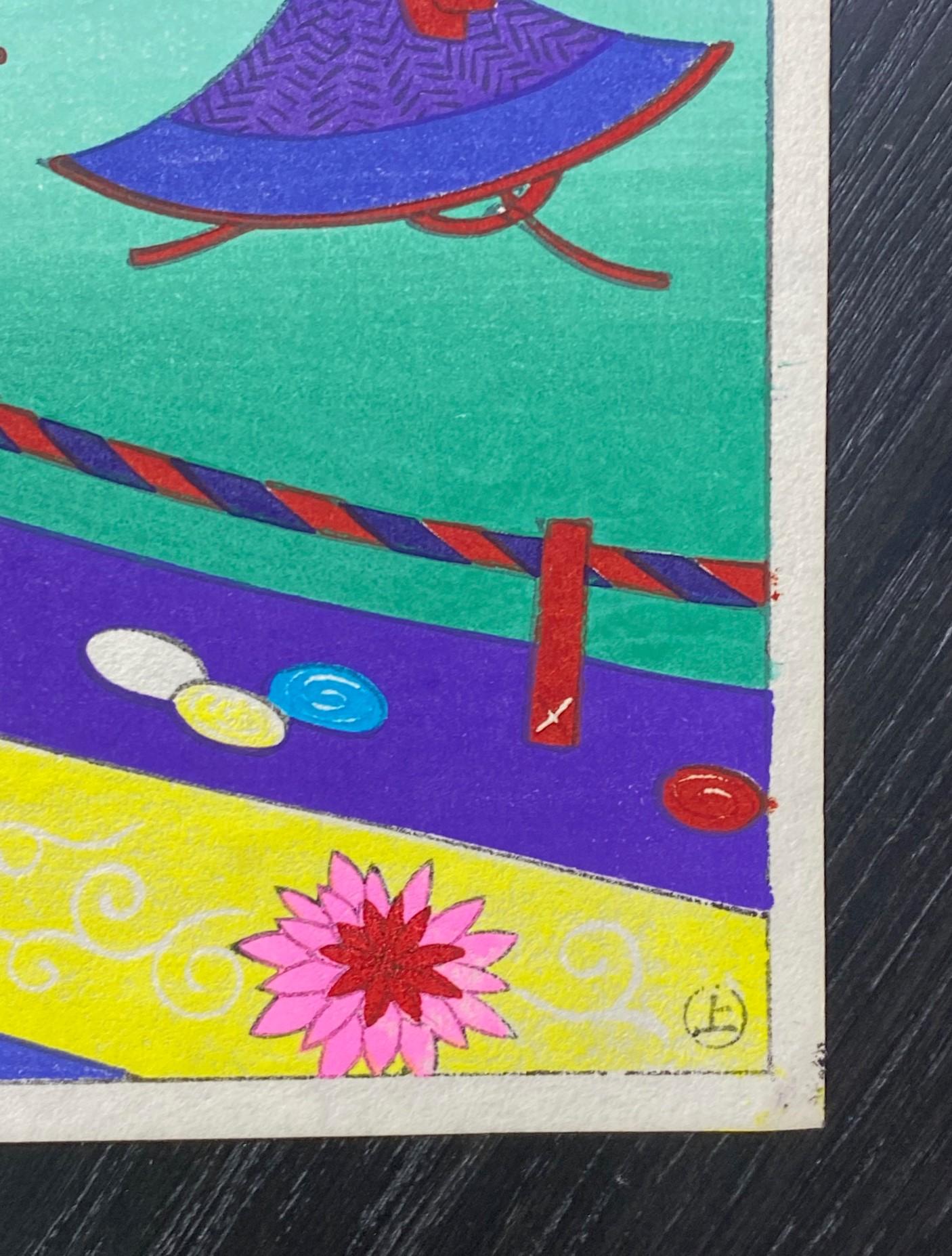 Colorful Signed Japanese Showa Period Abstract Modern Woodblock Print For Sale 6
