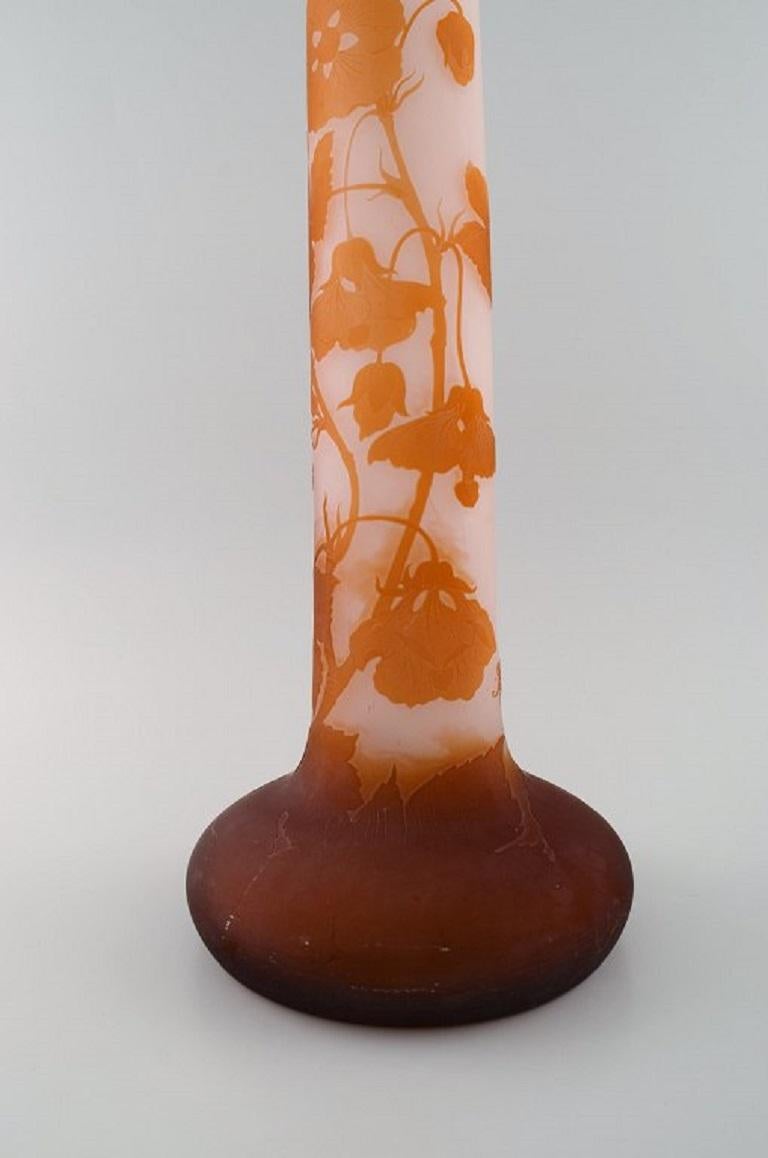 French Colossal Antique Emile Gallé Vase in Frosted and Orange Art Glass