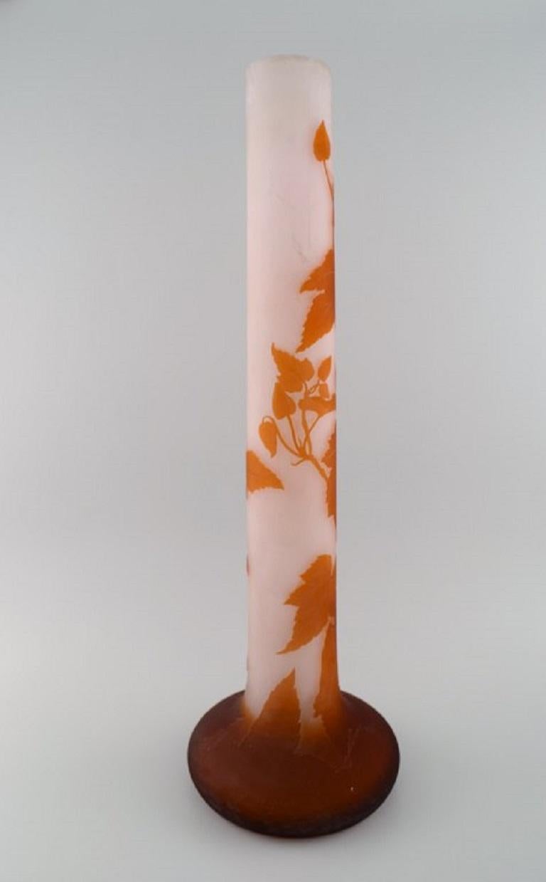 Colossal Antique Emile Gallé Vase in Frosted and Orange Art Glass In Excellent Condition In Copenhagen, DK